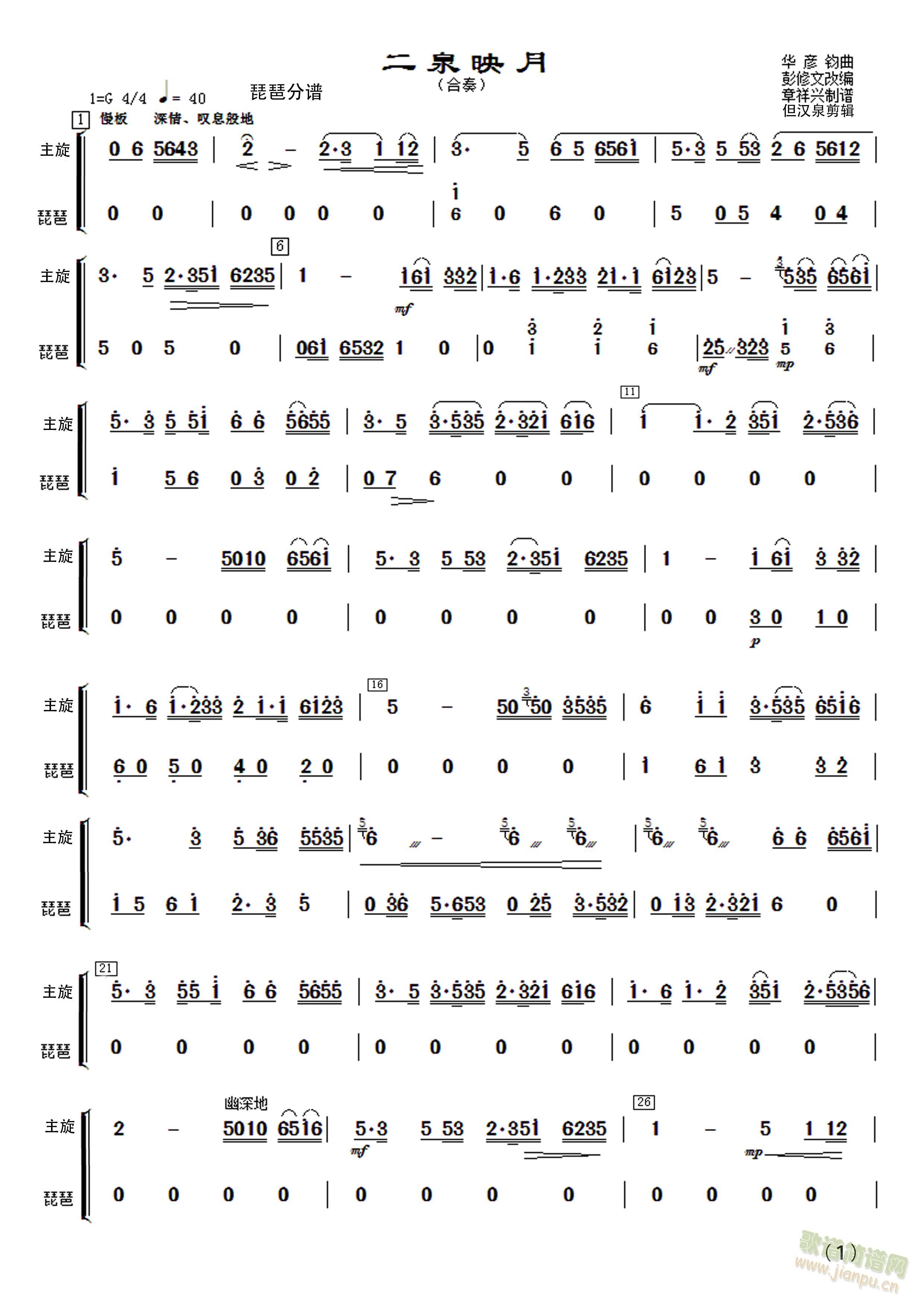 ��(l�� )�����Ȫӳ��� ���÷��V(�����V)3