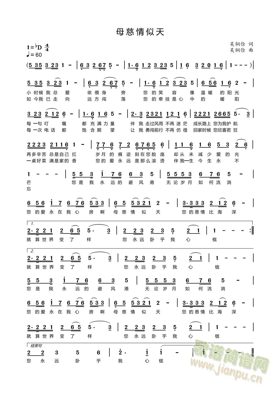 ĸ��������(���ָ��V)1