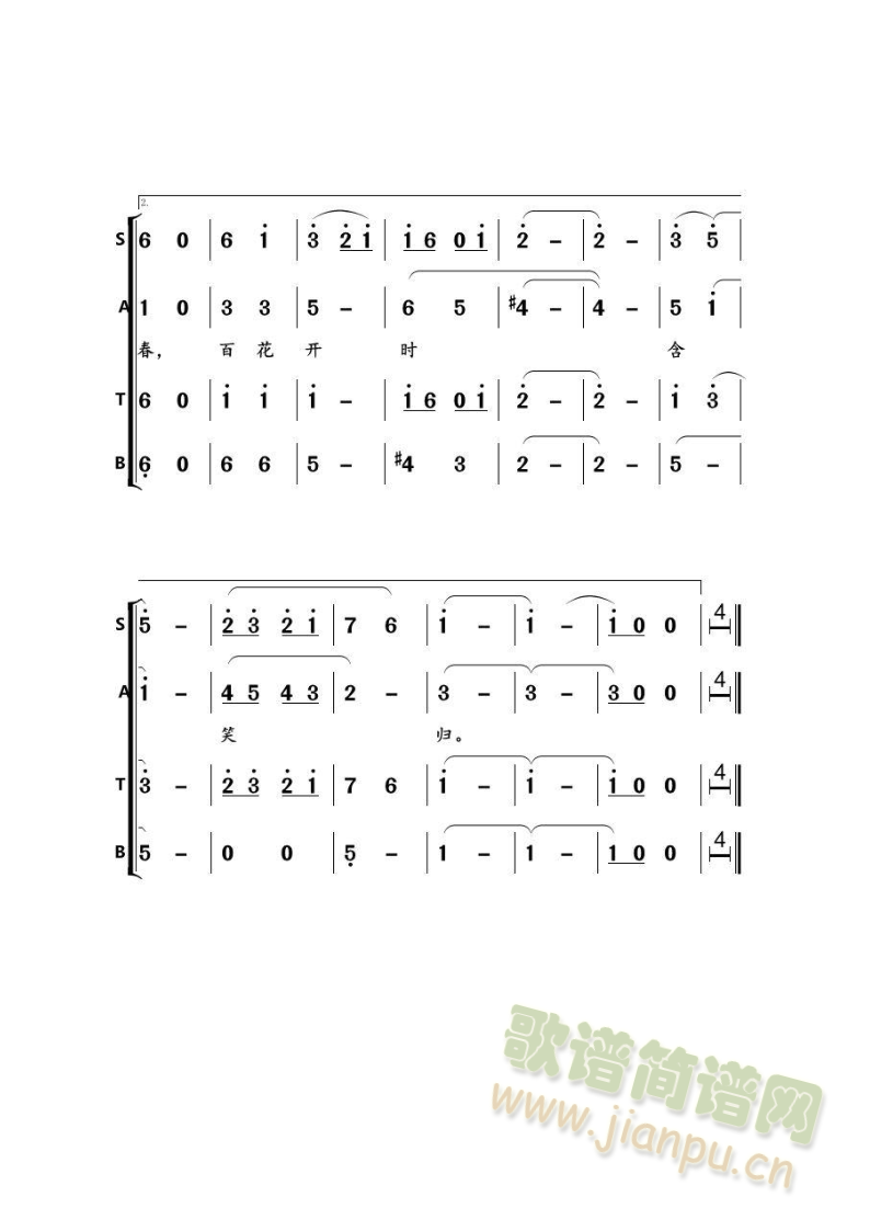 ��Ҋ(ji��n)�t÷(���ָ��V)1