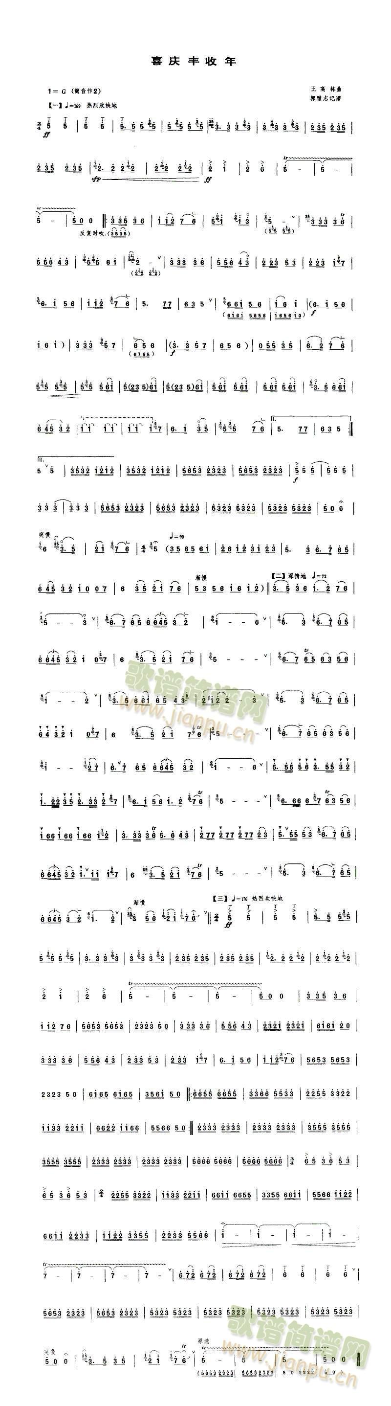 ϲ�c�S����(���ָ��V)1