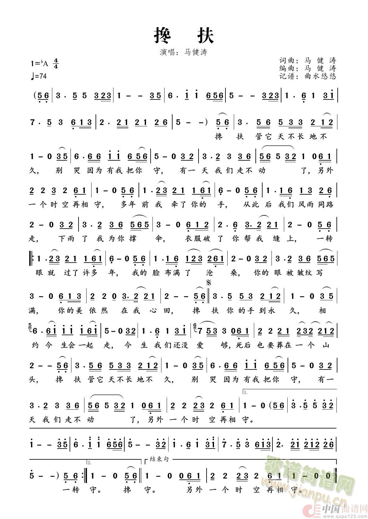 �v��(���ָ��V)1