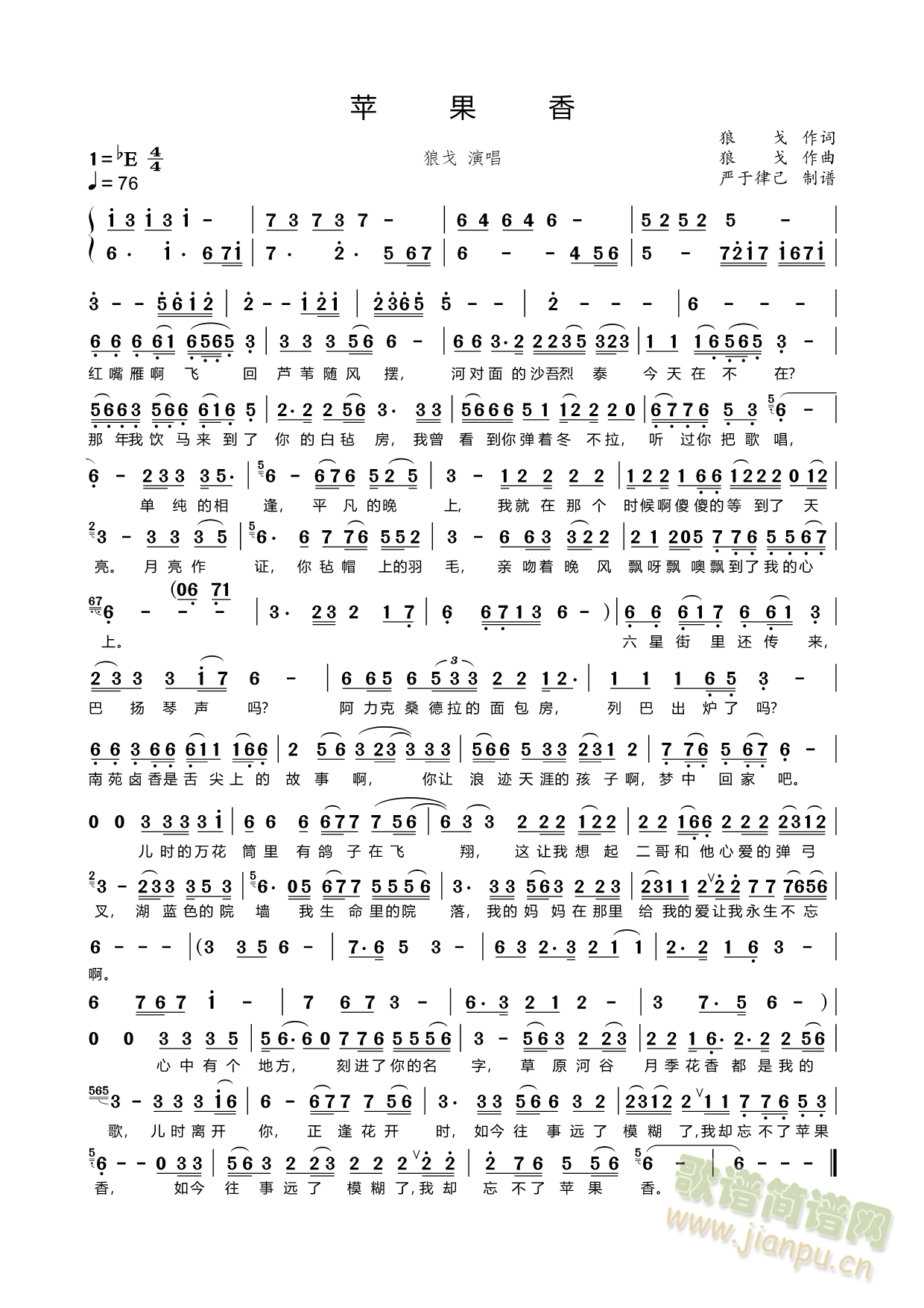 �O(p��ng)����(���ָ��V)1