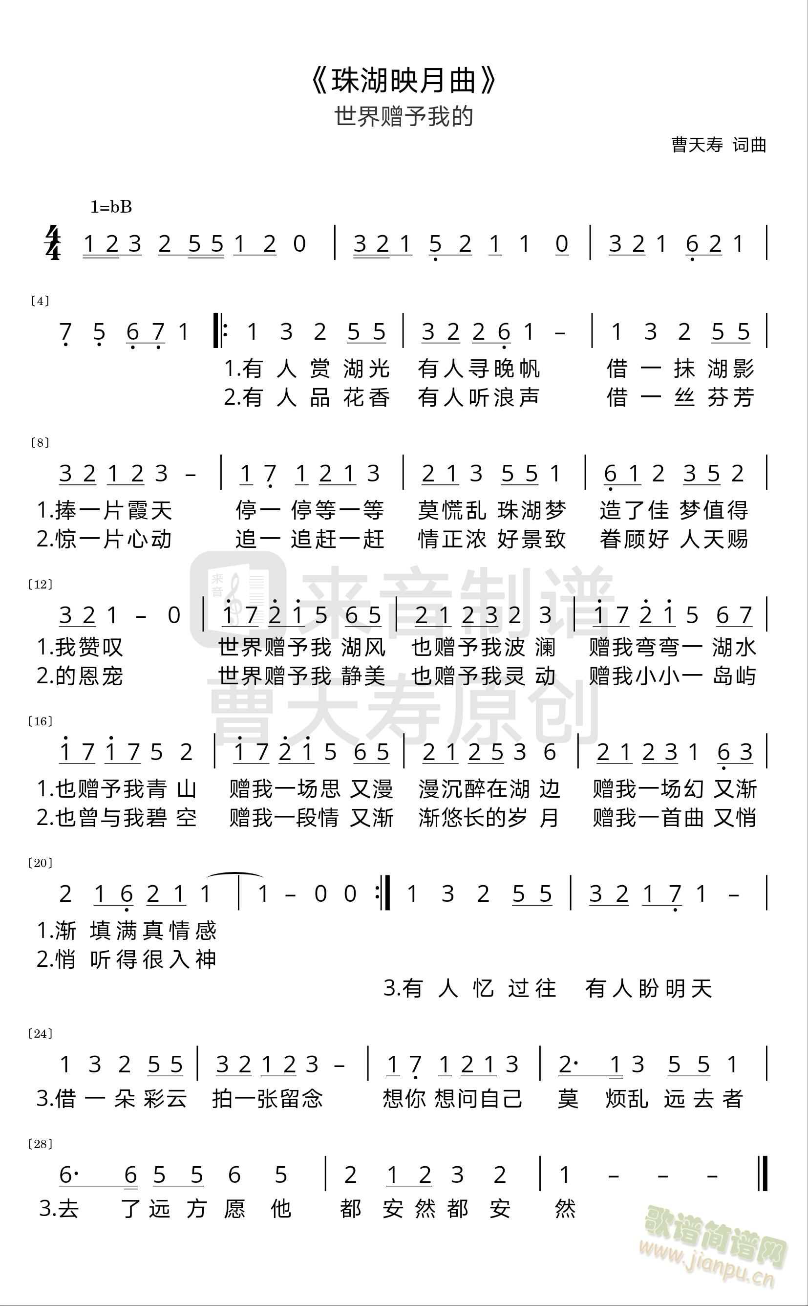 ���ӳ����������ٛ���ҵ�(ʮ�ּ�����)1