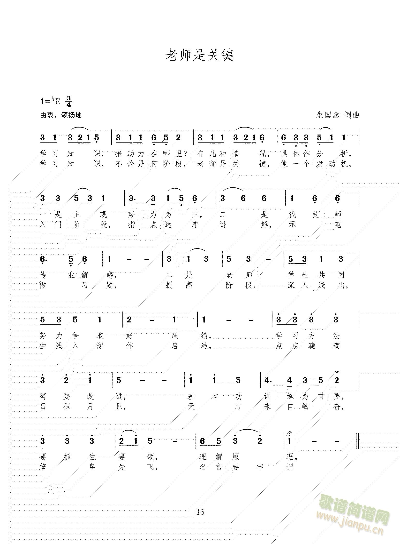 �Ϻ����^�L(f��ng)��(���ָ��V)1