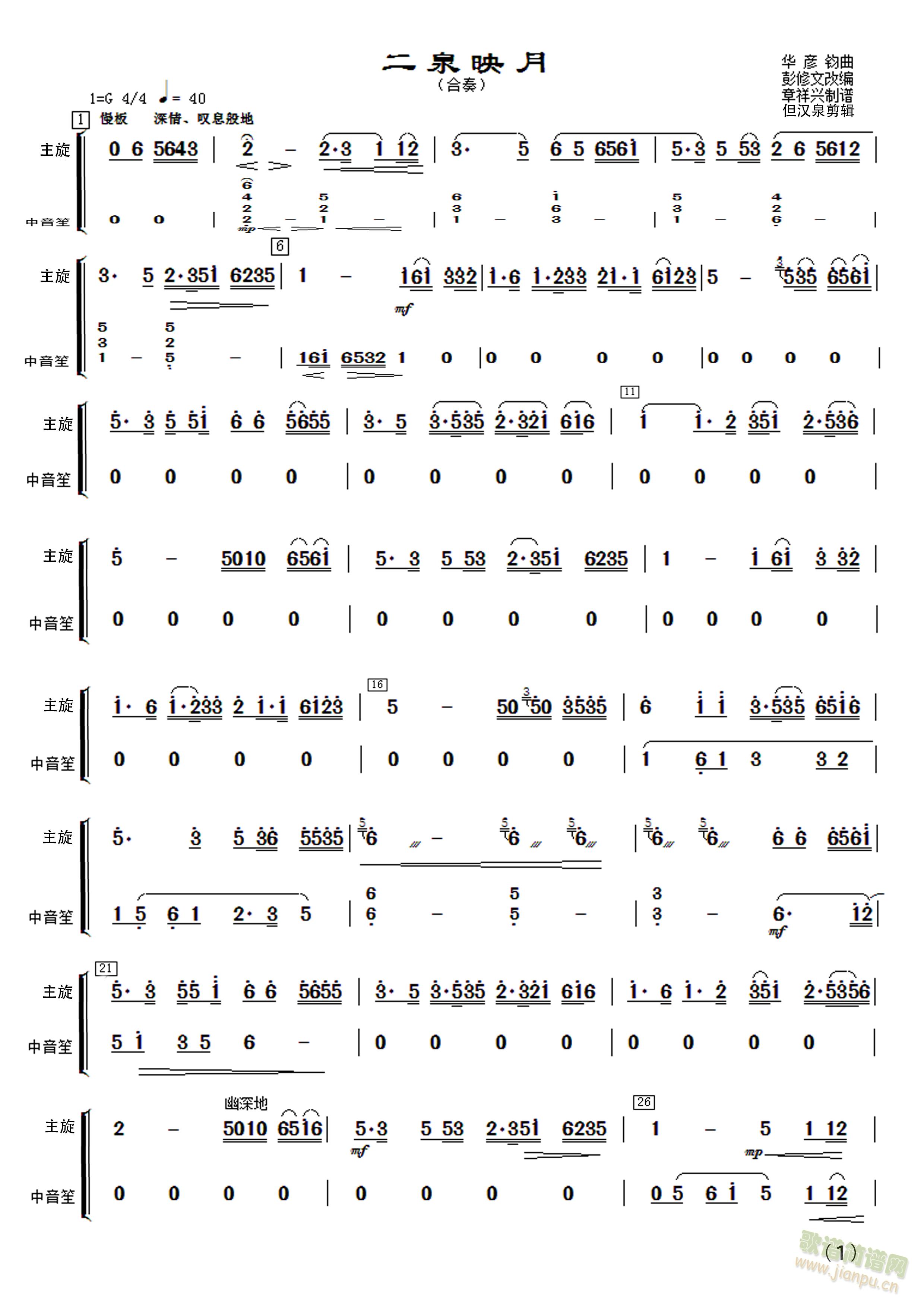 ��(l�� )�����Ȫӳ�·��V(���V)1