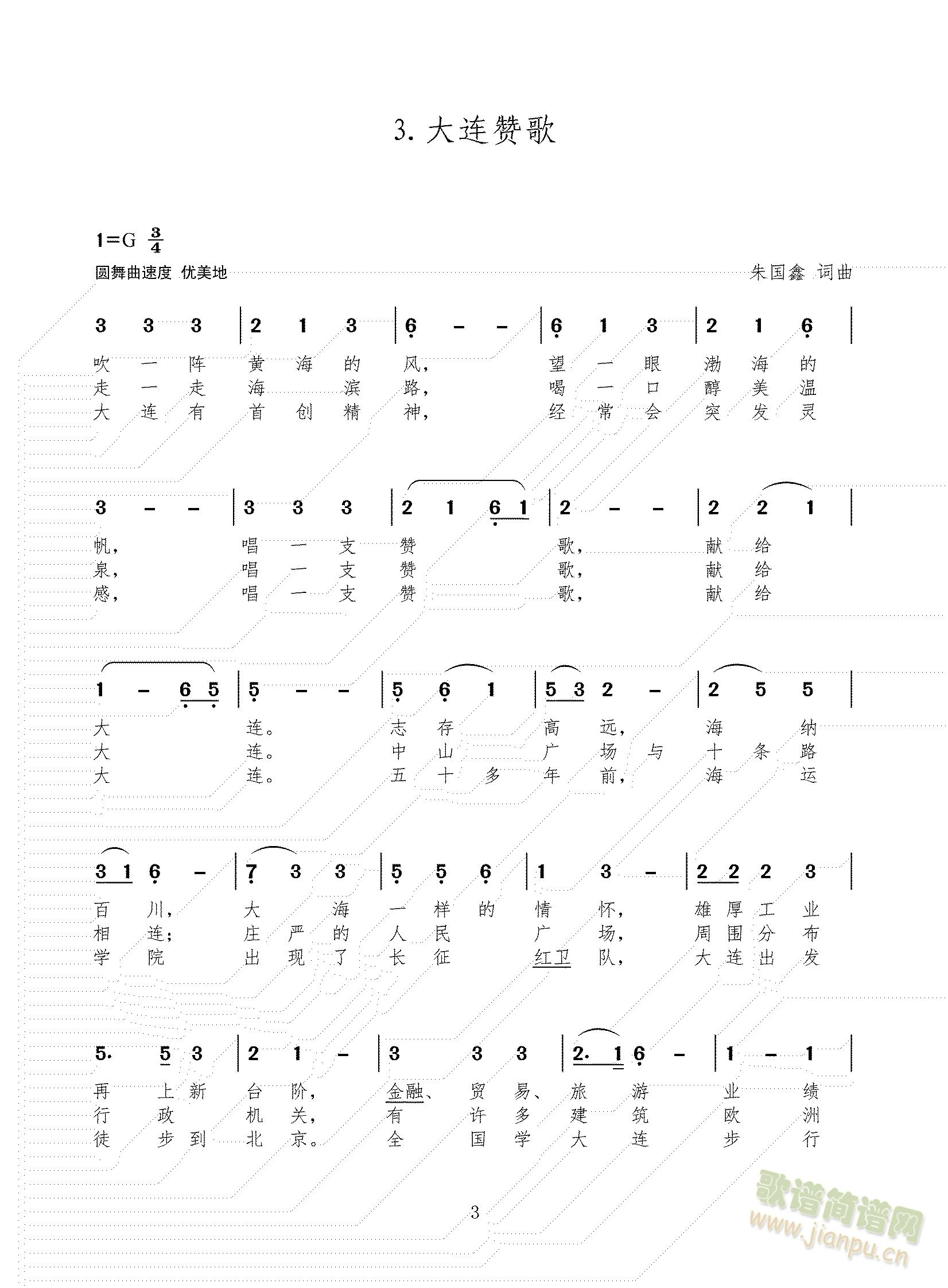 ���Bٝ��(���ָ��V)1