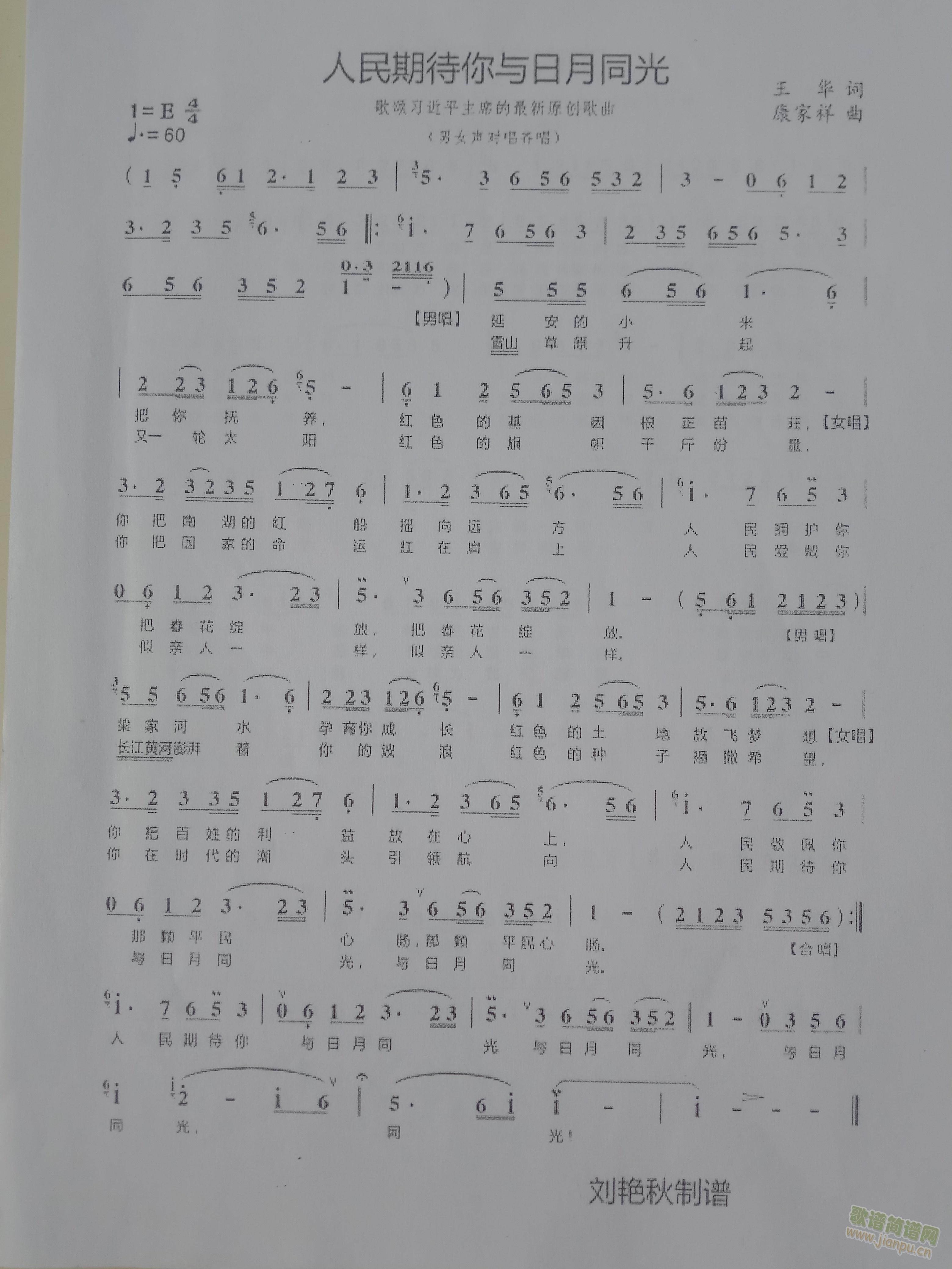 �����ڴ����c����ͬ�� (ʮ�ּ�����)1