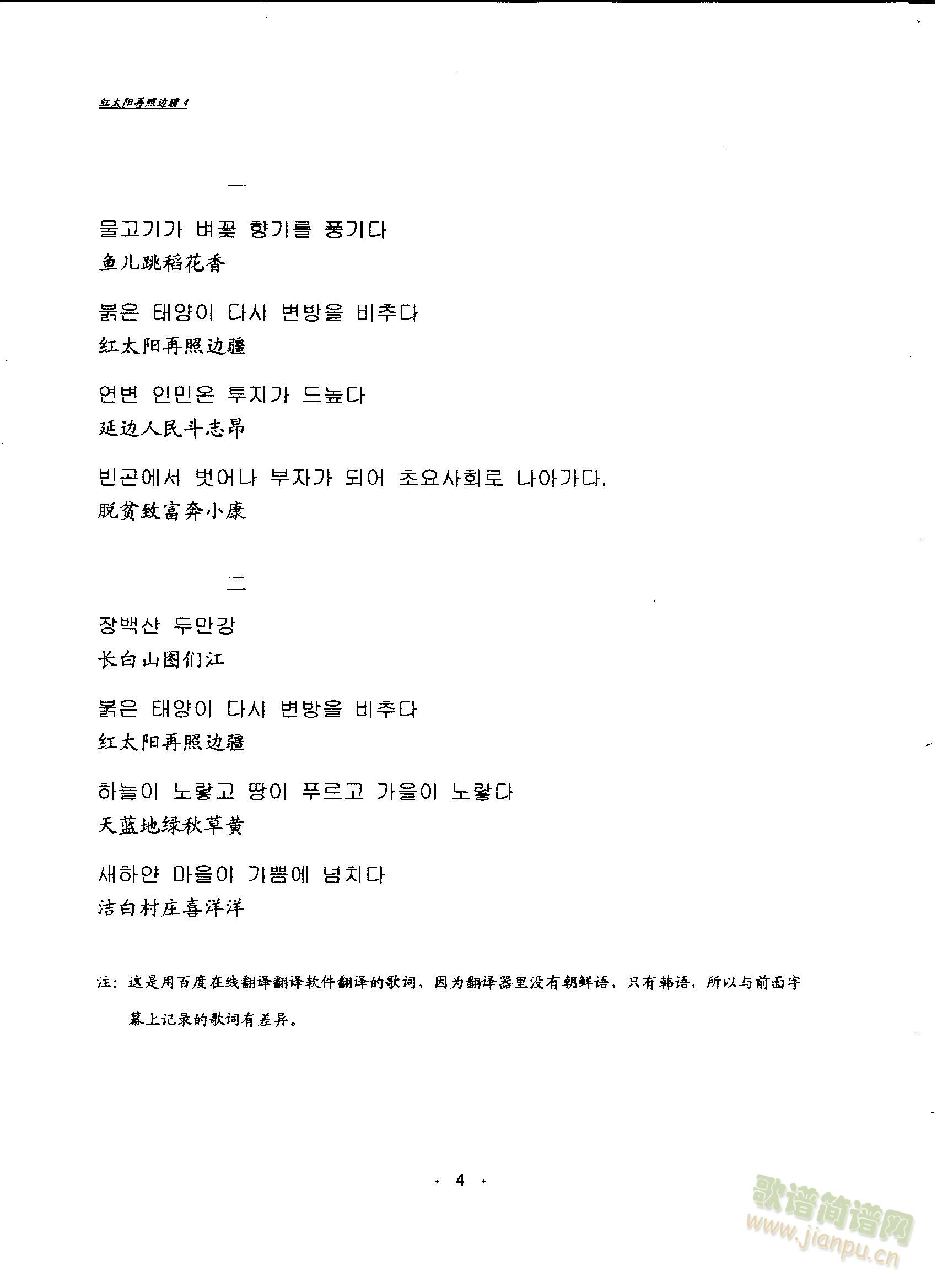 �t̫�(y��ng)����߅����Ԫˇɏ�ݳ���(ʮ�ּ�����)1