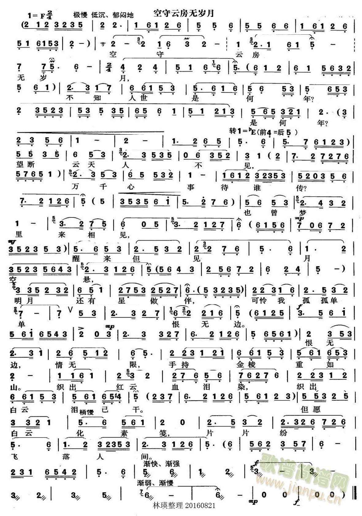 �S÷�V�������Ʒ��o(w��)�q��(ʮ�ּ�����)1