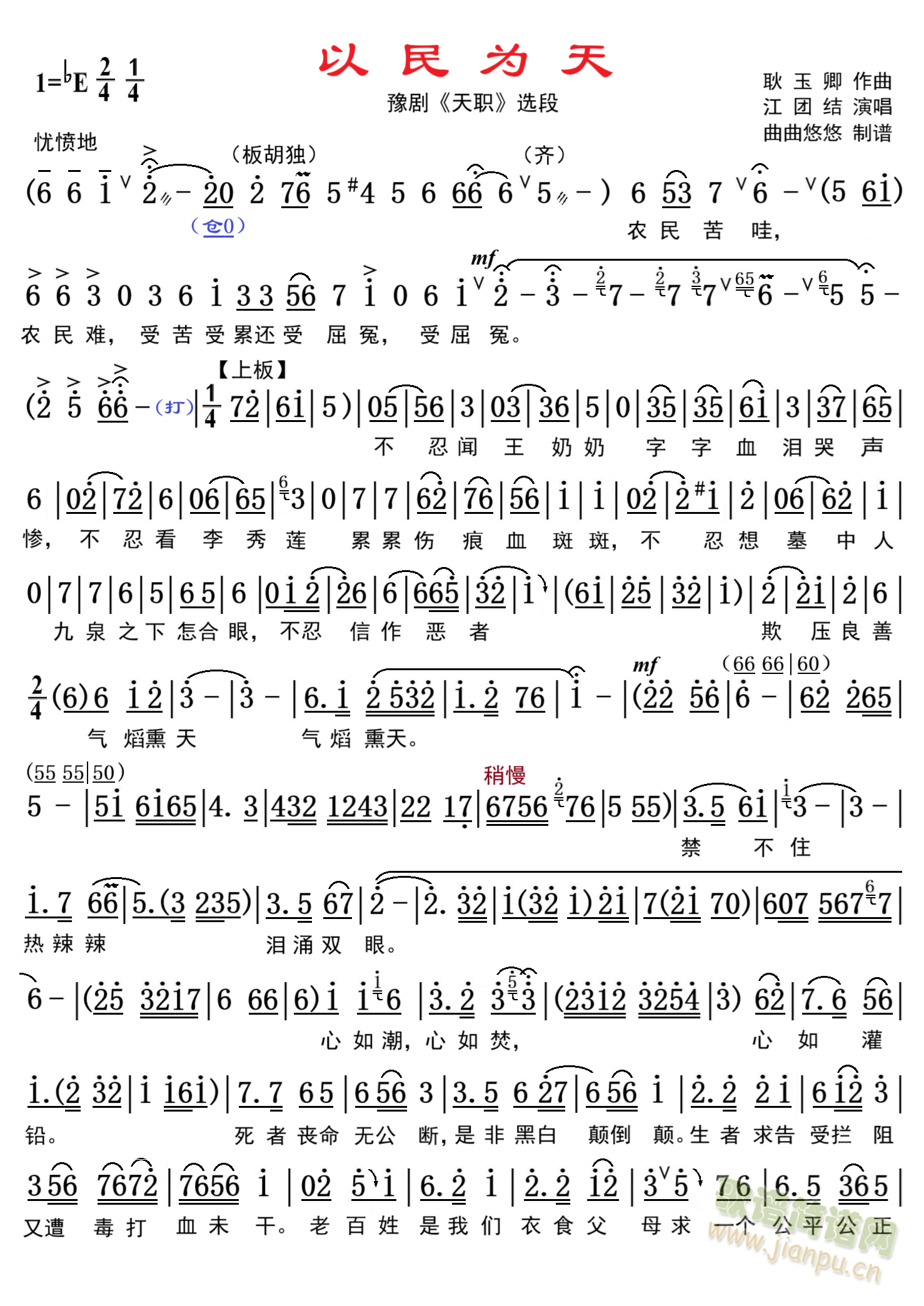 �������(���ָ��V)1