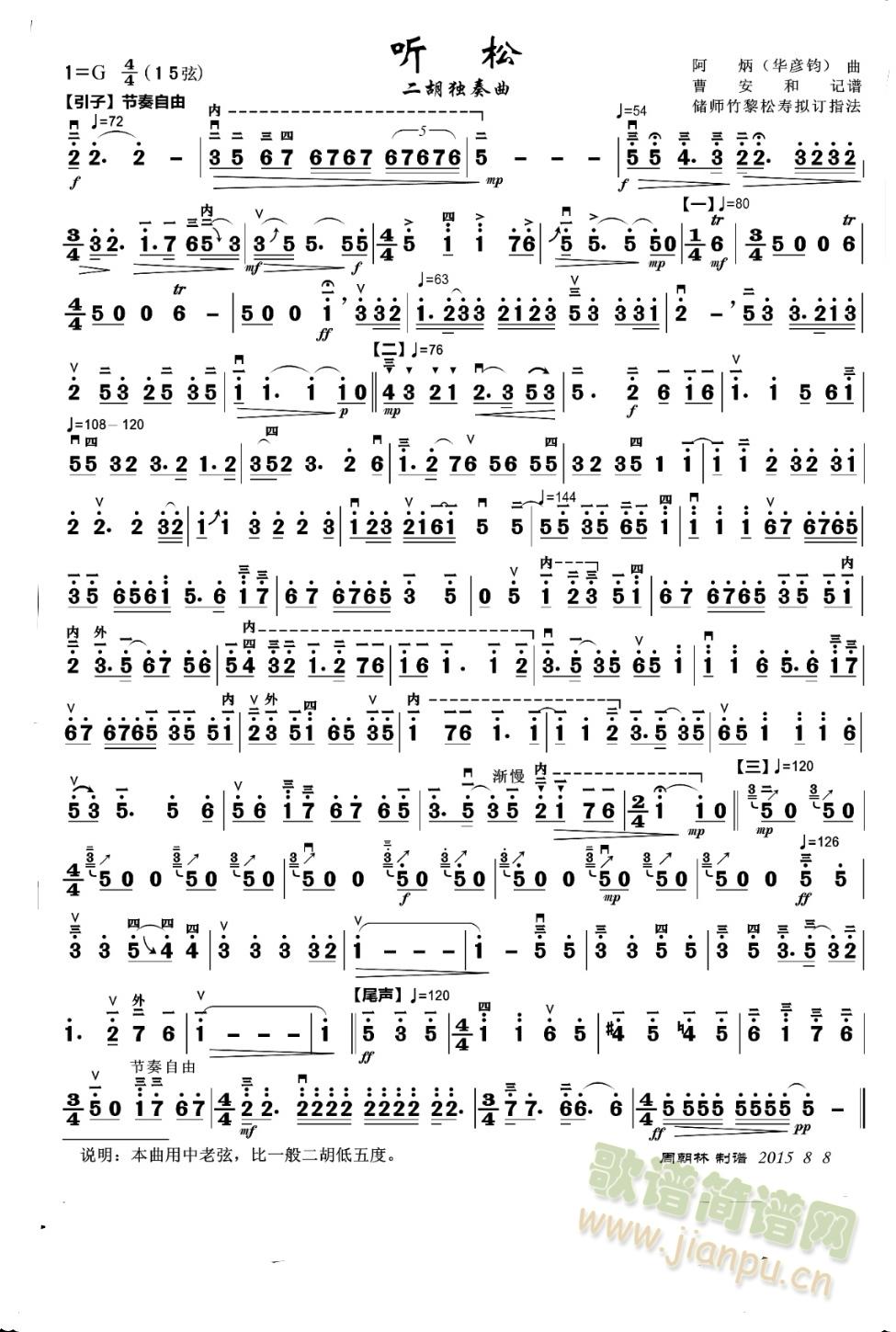  (t��ng)��(�Ѻ��V)1