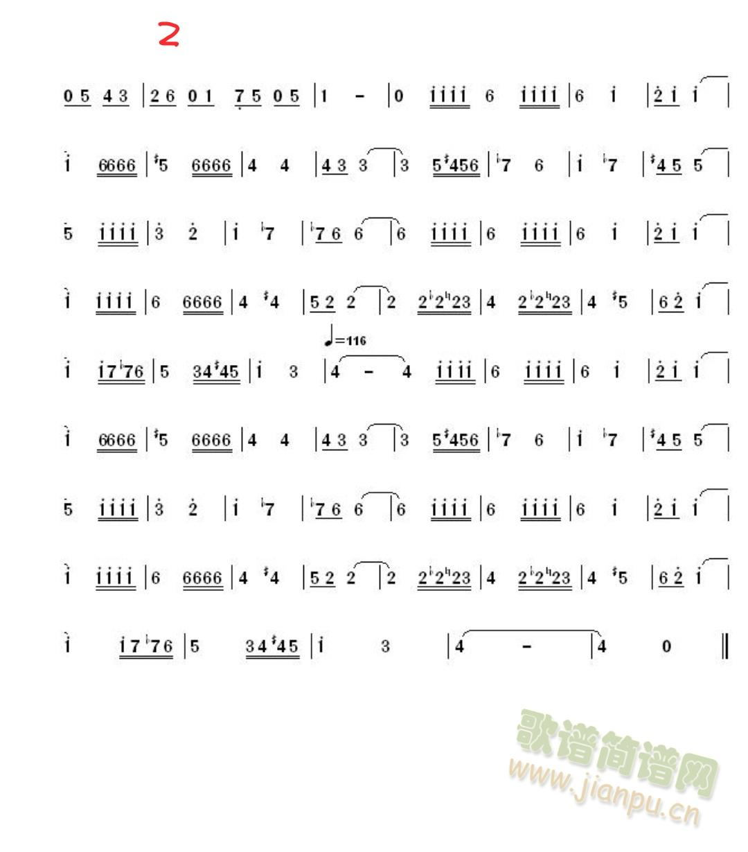 ������У�M(j��n)����(�Ѻ��V)3