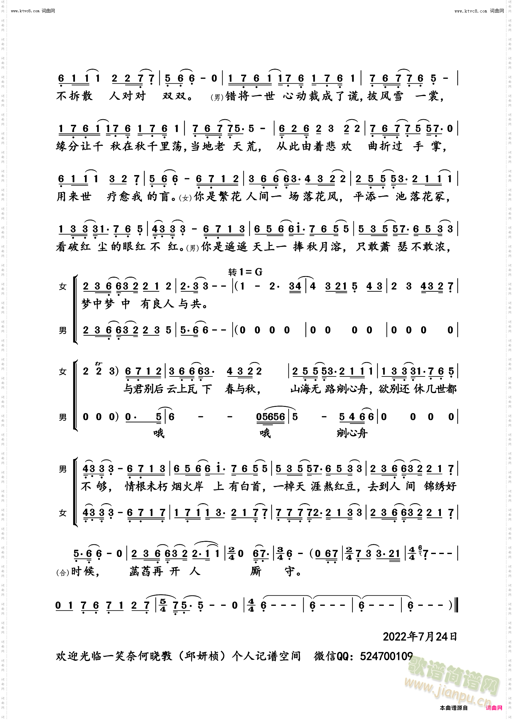 ����(���ָ��V)1