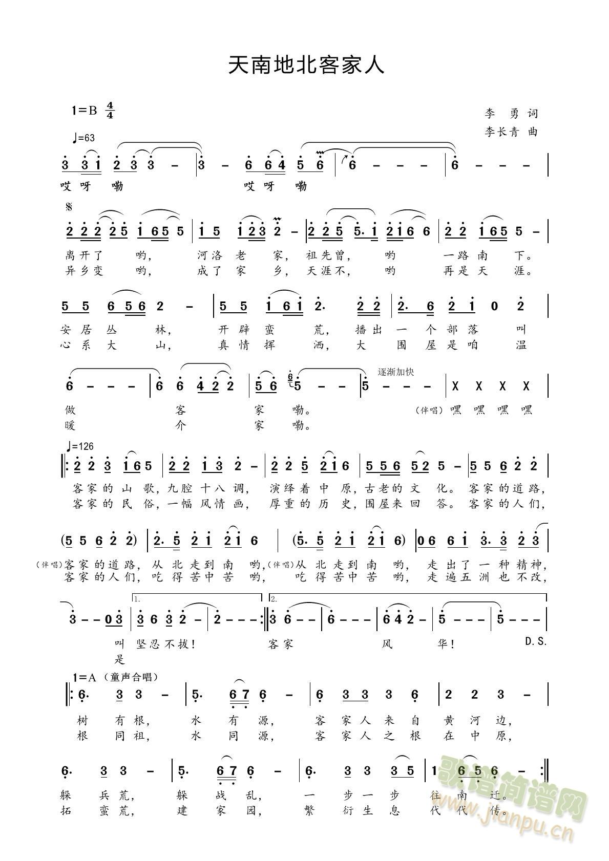 ���ϵر��ͼ���(���ָ��V)1