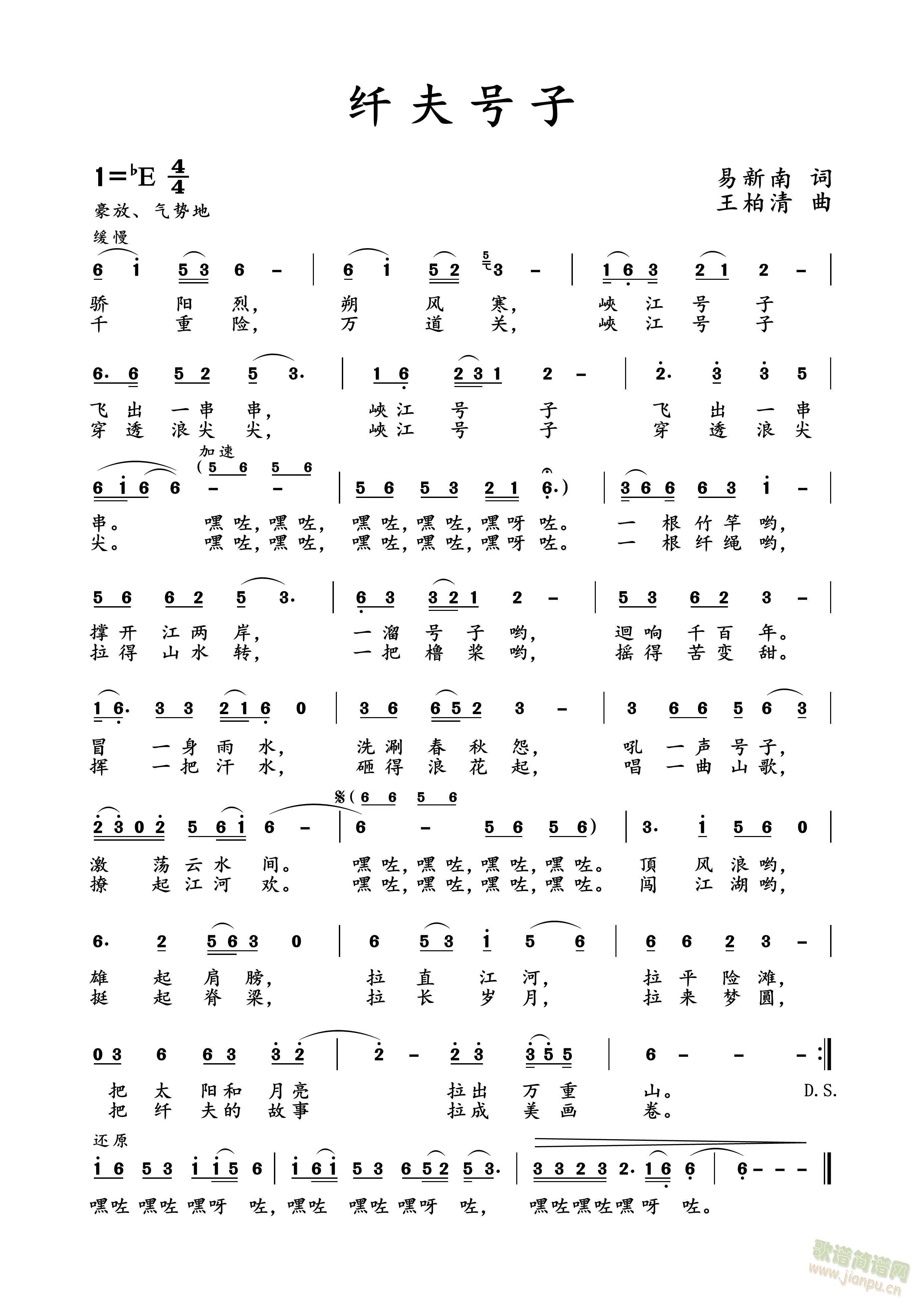 �w��̖��(���ָ��V)1