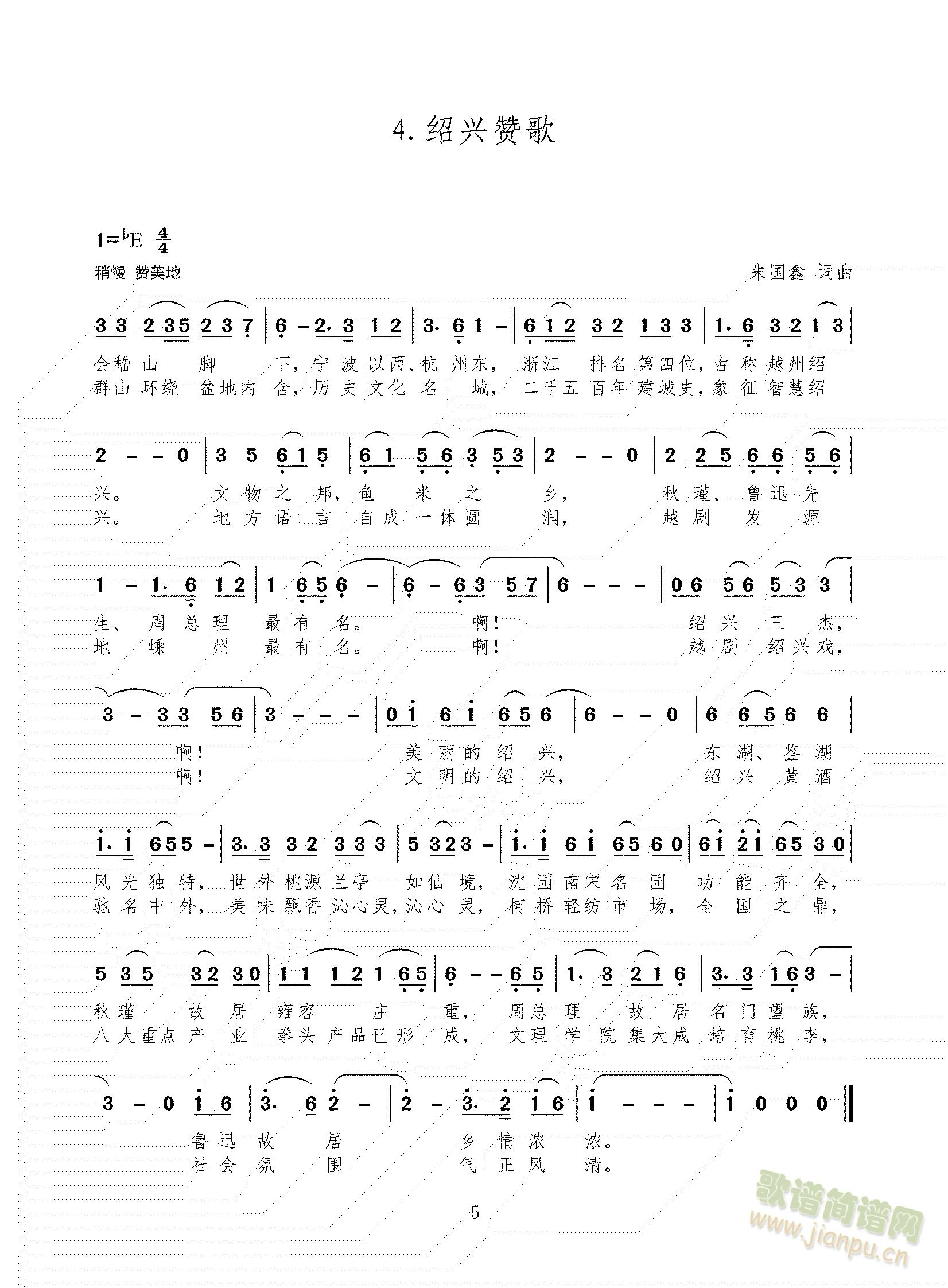 ����ٝ��(���ָ��V)1