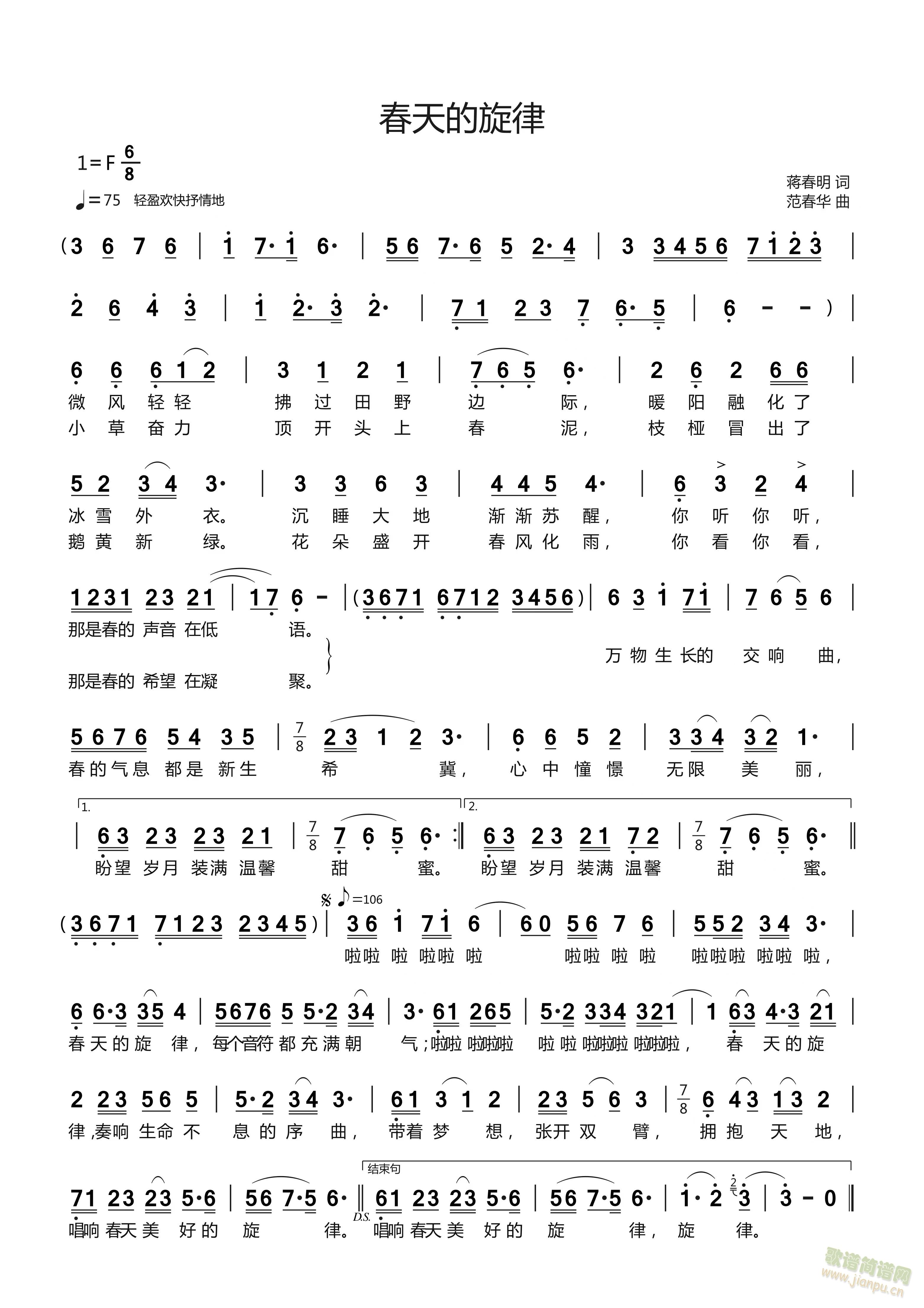 ���������(���ָ��V)1