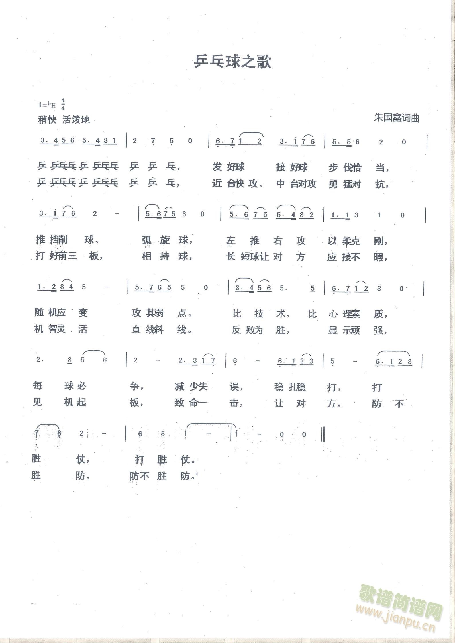 ƹ����֮��(���ָ��V)1