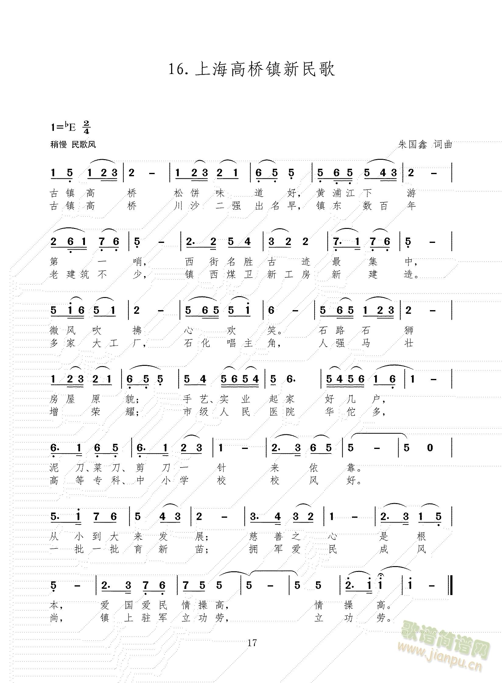 �Ϻ����������(���ָ��V)1