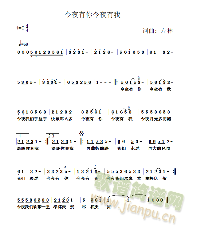 ��ҹ�����ҹ����(���ָ��V)1