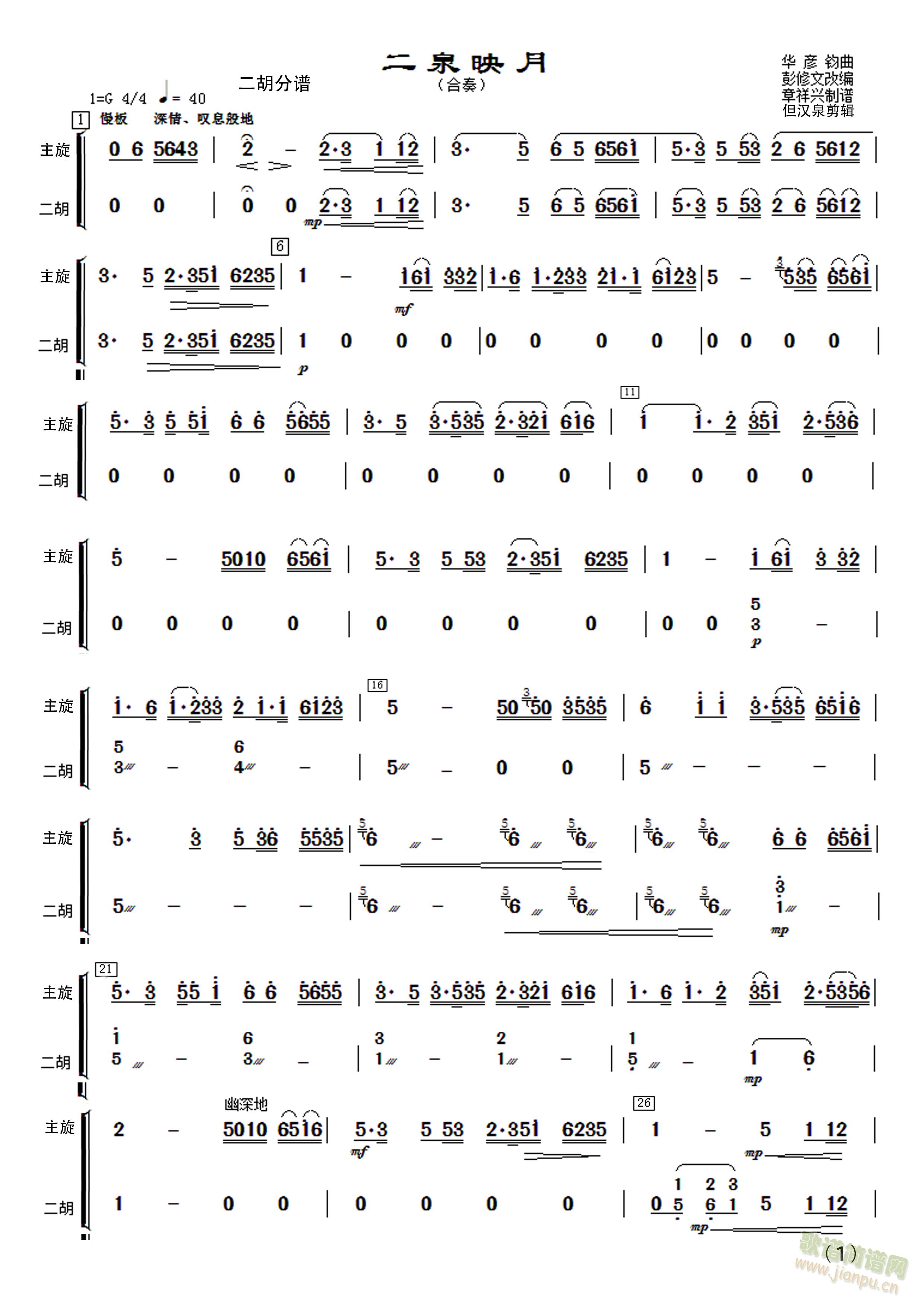 ��(l�� )�����Ȫӳ�¶������V(�����V)3