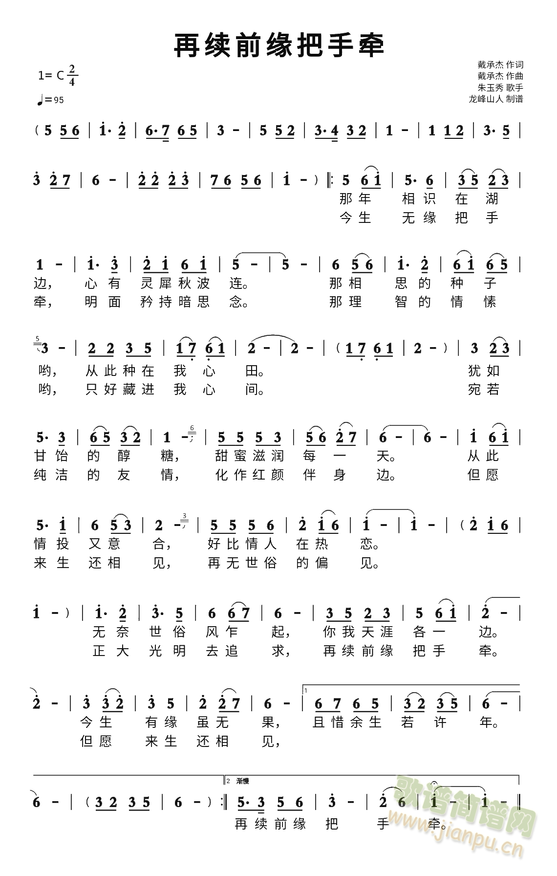 ���mǰ�����֠�(���ָ��V)1