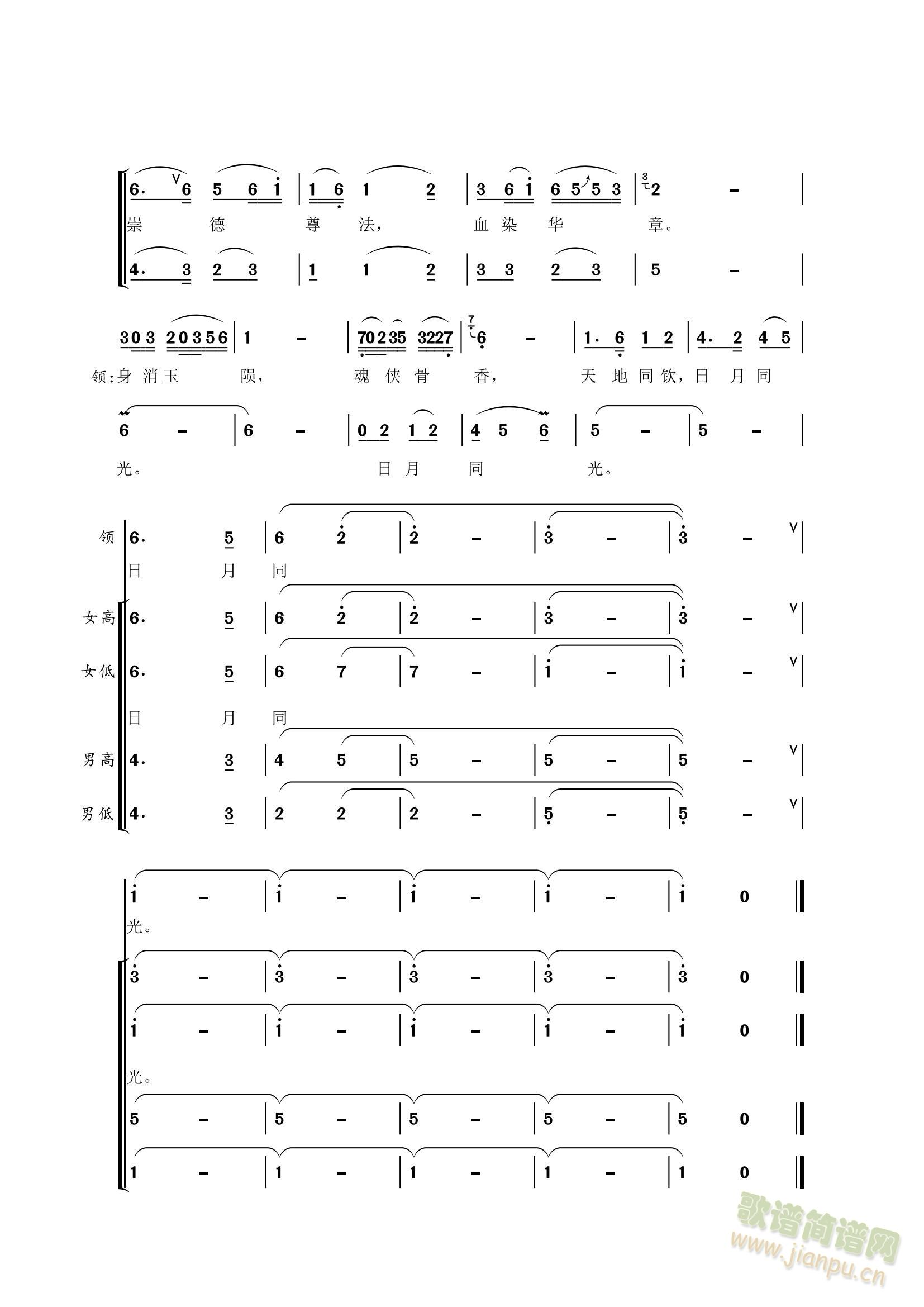 ����ͬ��(���ָ��V)3