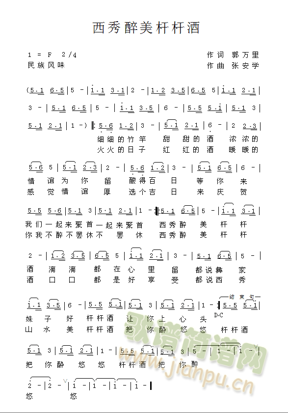 ���������U�U��(���ָ��V)1