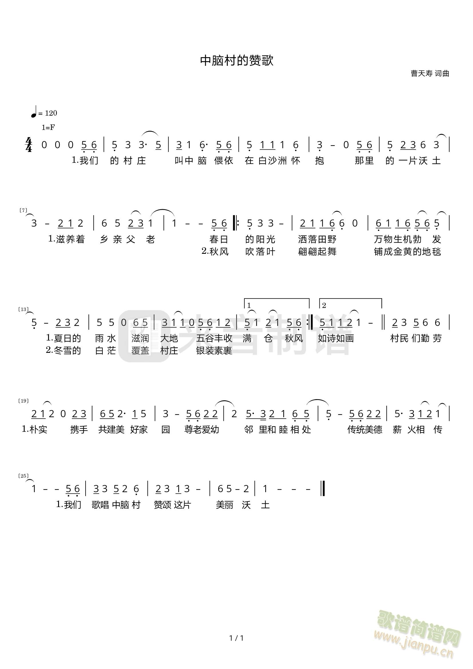 ���X��ٝ��(���ָ��V)1