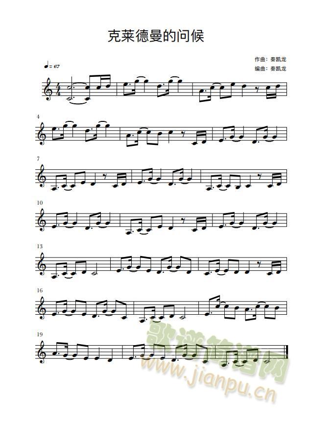 ���R�����Ć�(w��n)��-�往(xi��n)�V-�؄P��ԭ��(chu��ng  )�p����(l�� )��Ʒ(����V)1