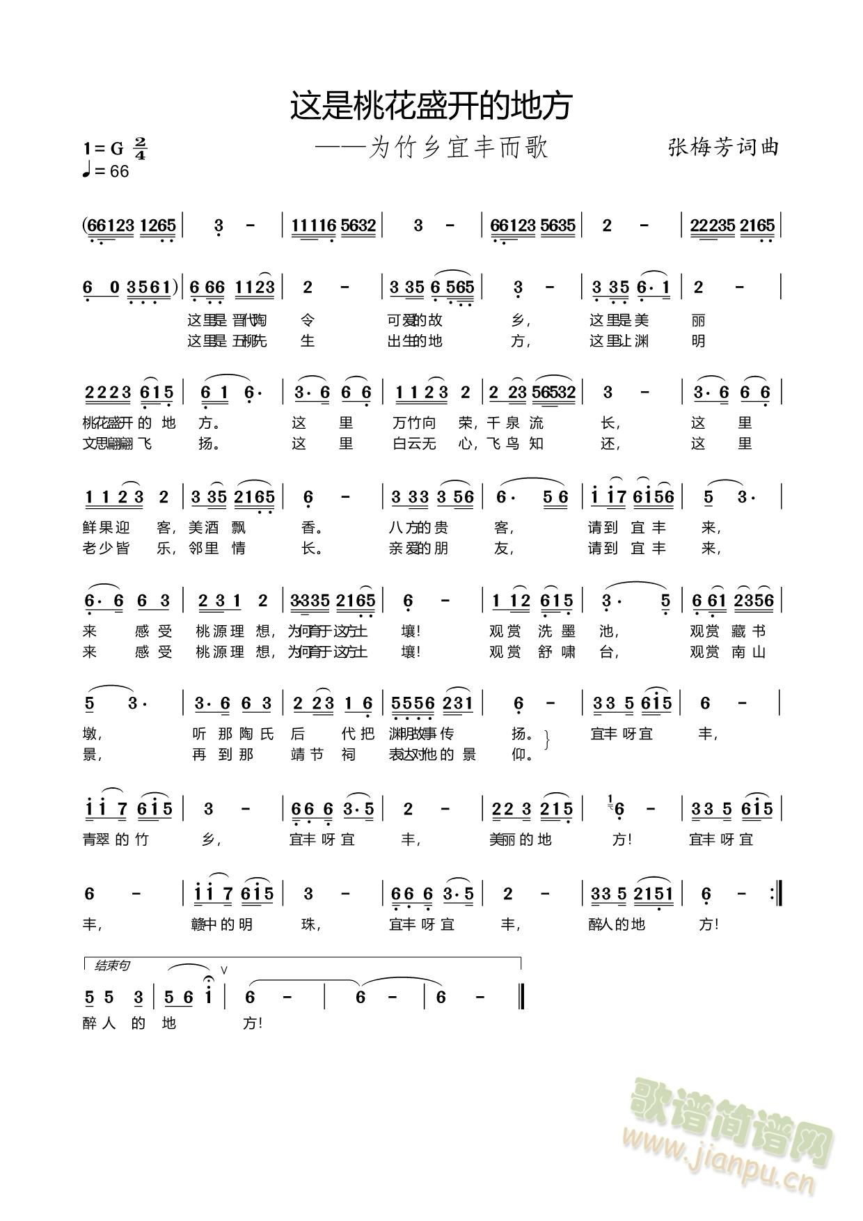 �@���һ�ʢ�_(k��i)�ĵط�һһ�����l���S����(ʮ�ּ�����)1