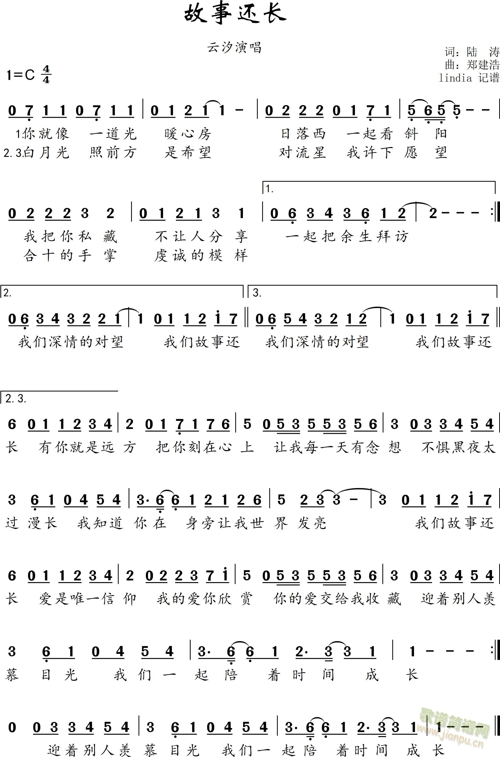 ����߀�L(ch��ng)(���ָ��V)1