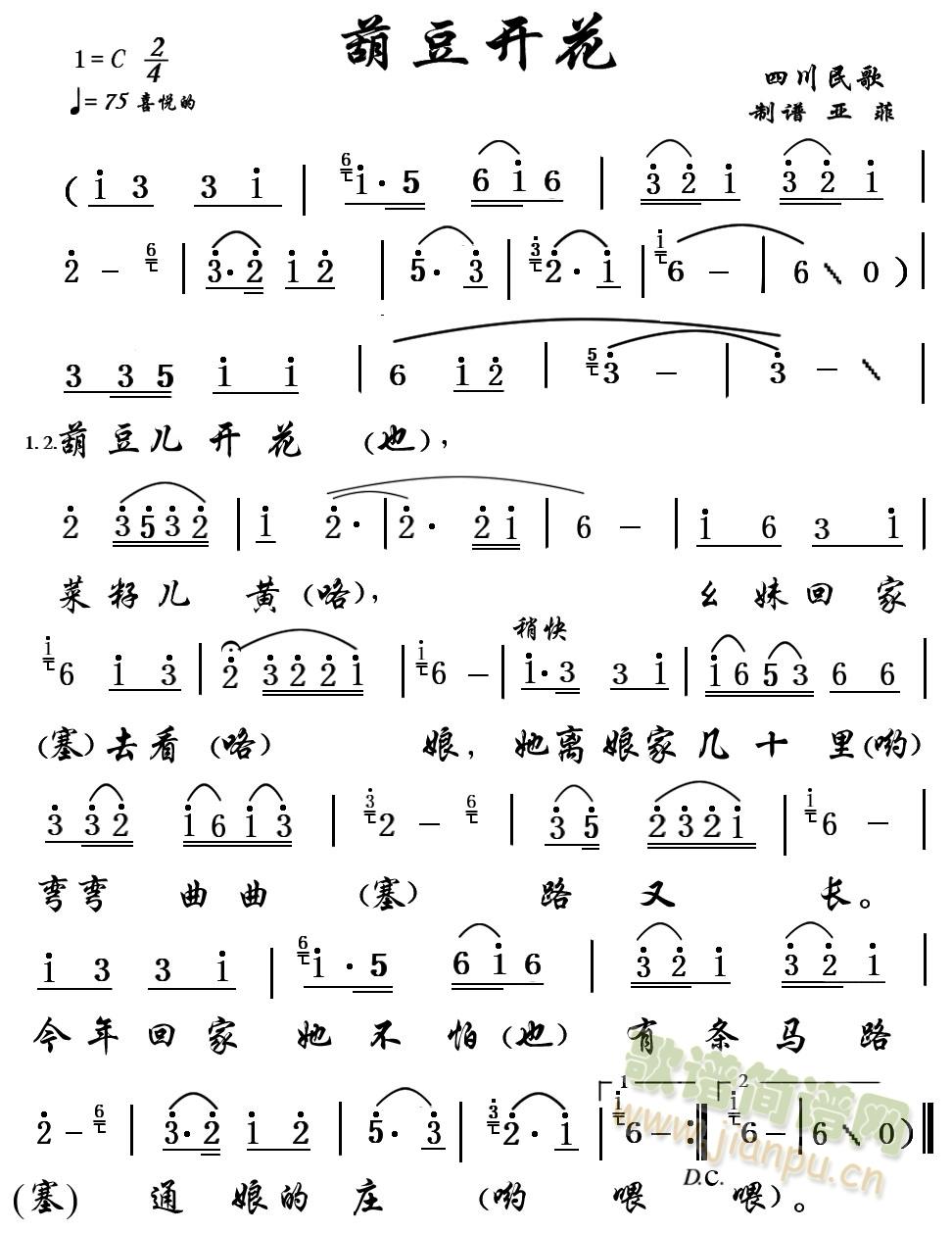 �����_(k��i)��(���ָ��V)1