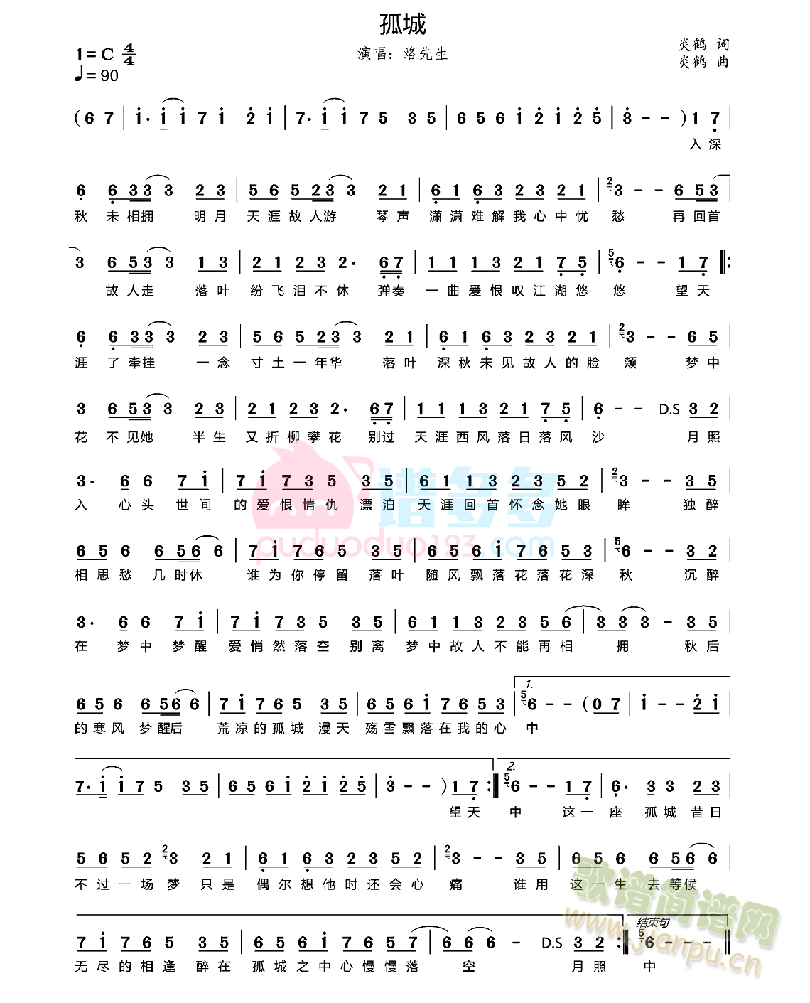 �³�(���ָ��V)1