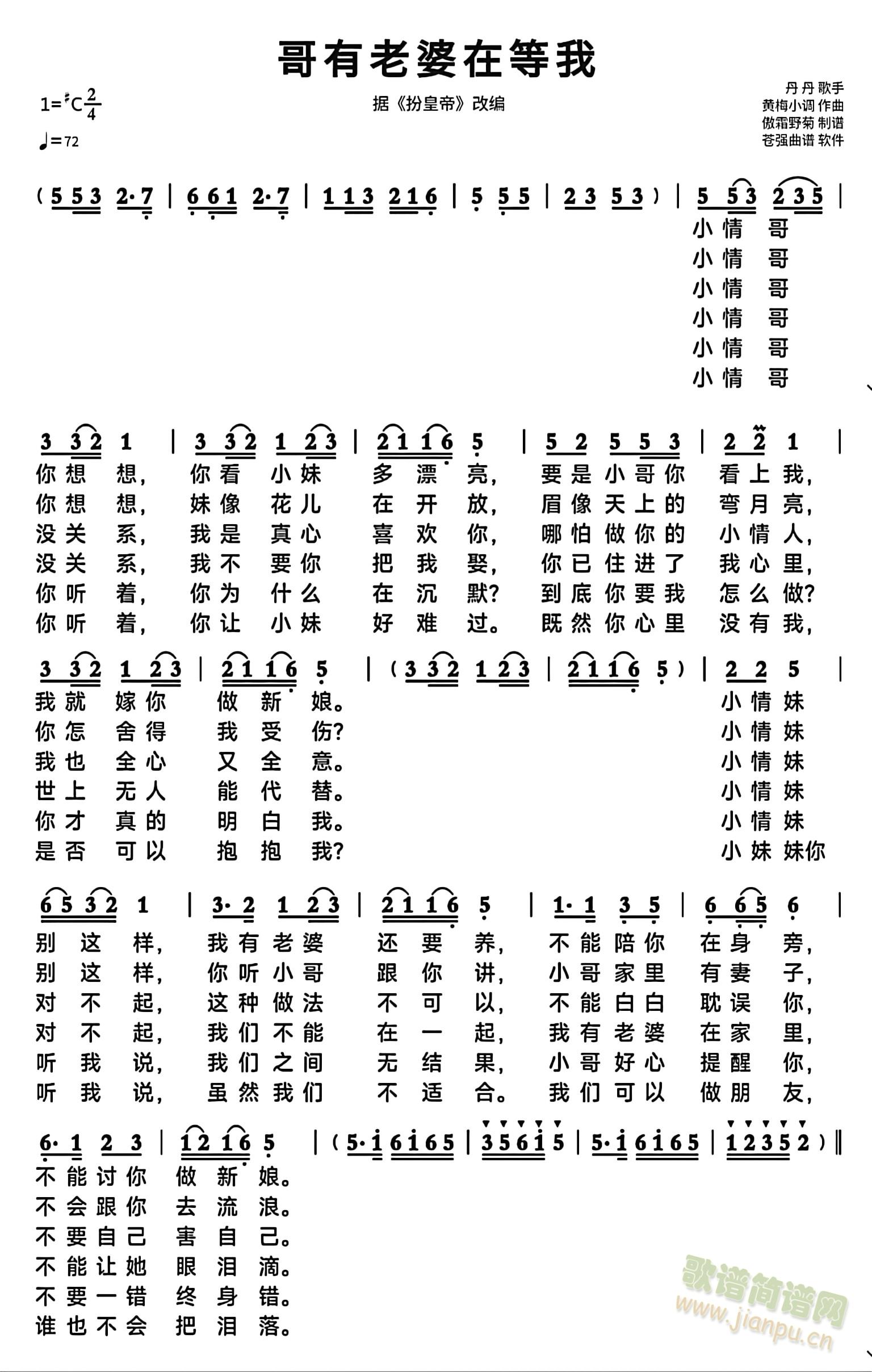 ���������ڵ���(���ָ��V)1