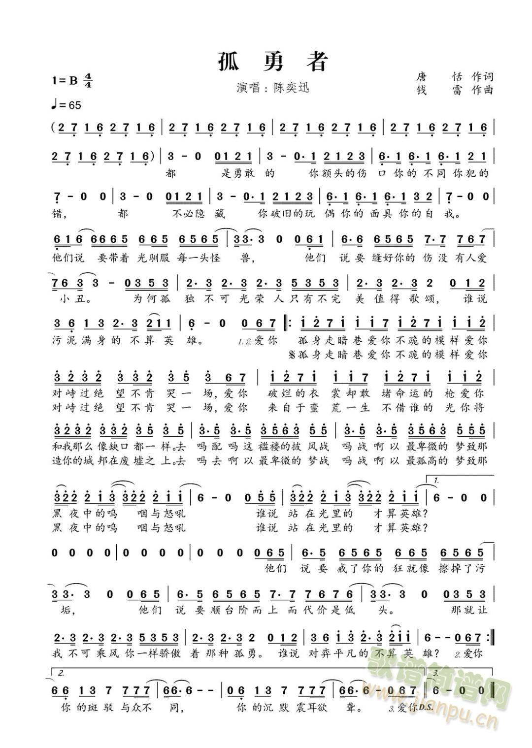 ���ٿ�(���ָ��V)1