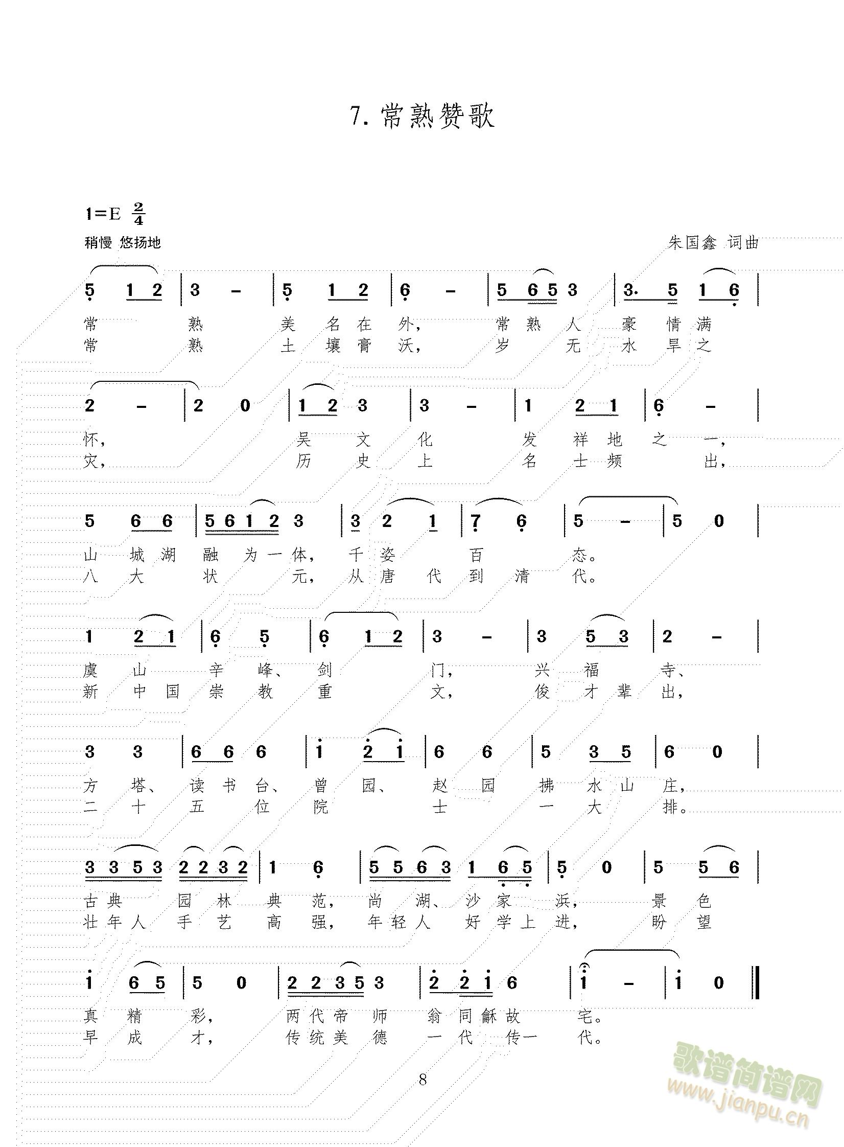 悽�ٝ ��(���ָ��V)1