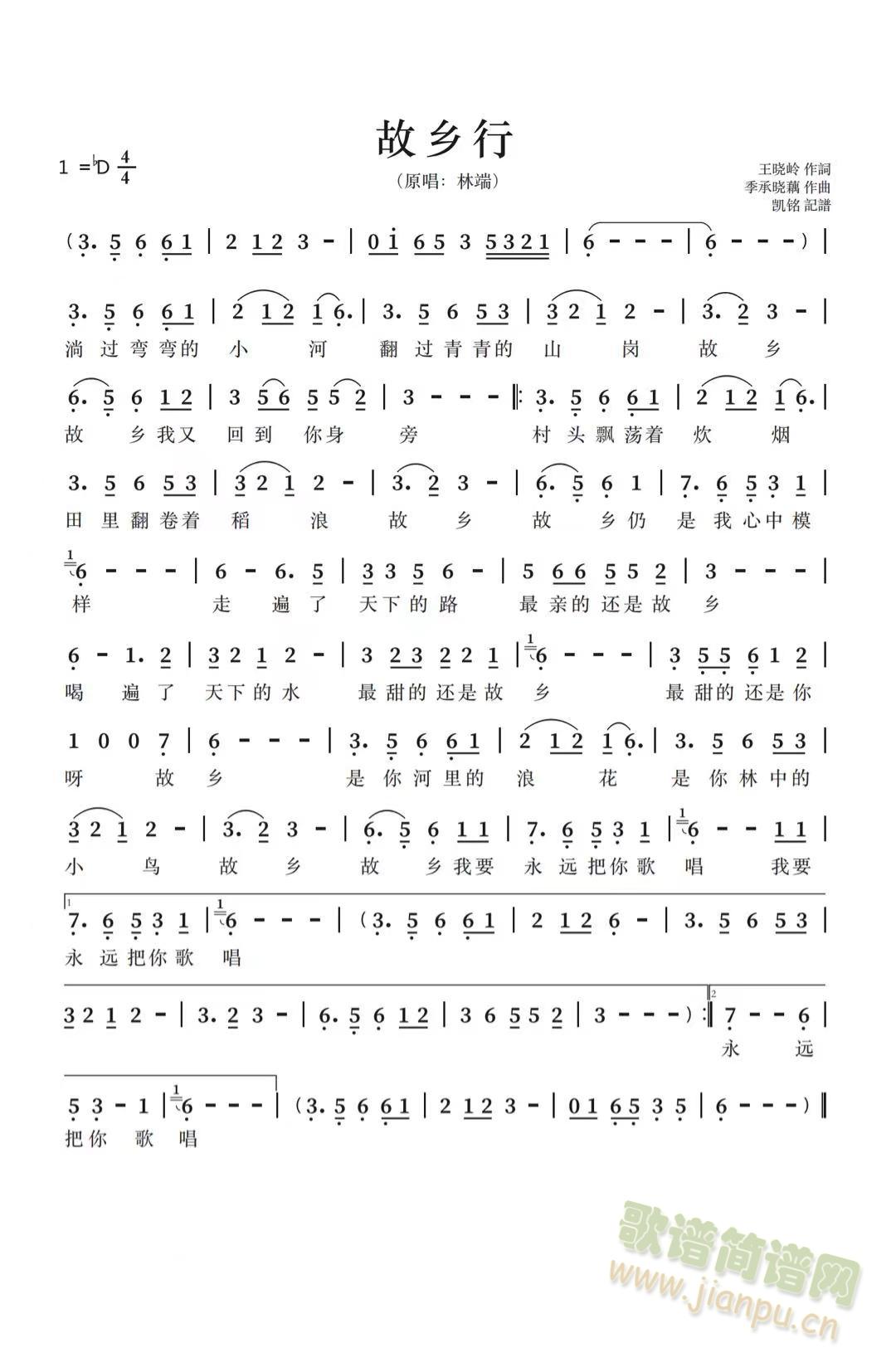 ���l��(���ָ��V)1