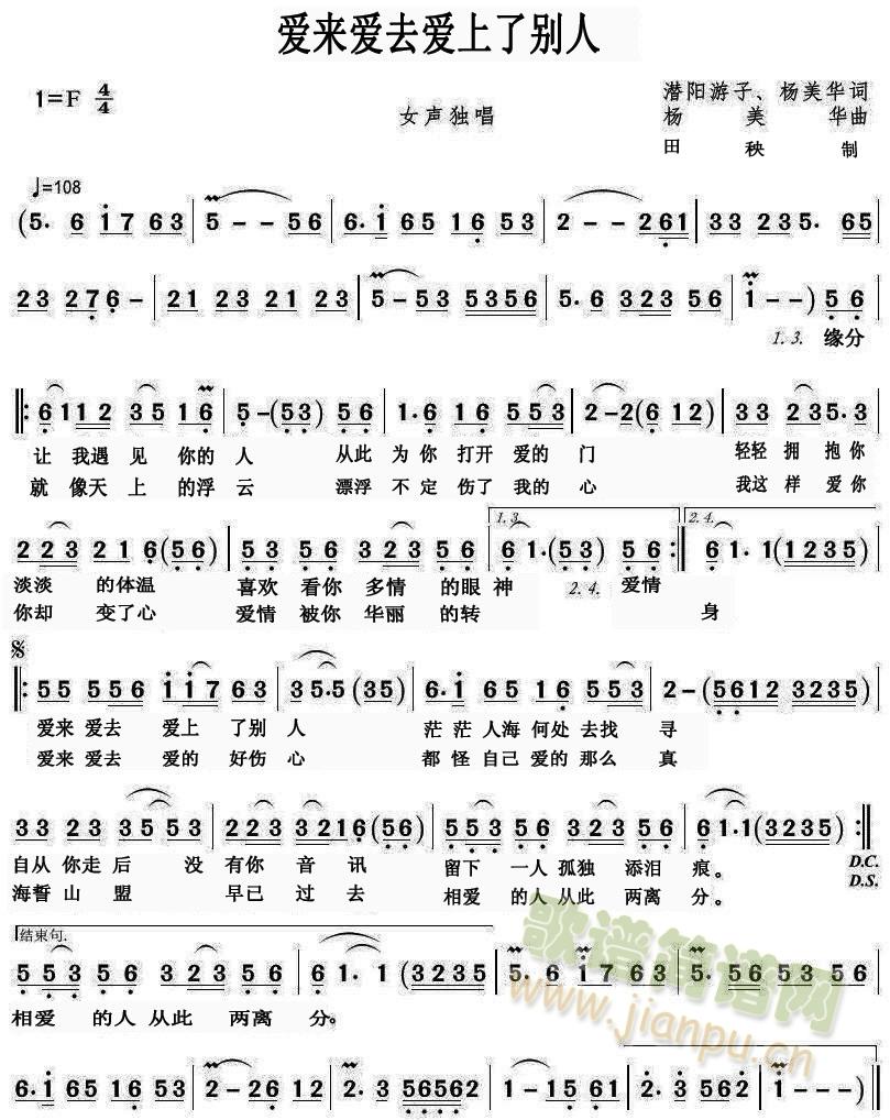 ��(��i)��(l��i)��(��i)ȥ��(��i)���˄e��(���ָ��V)1