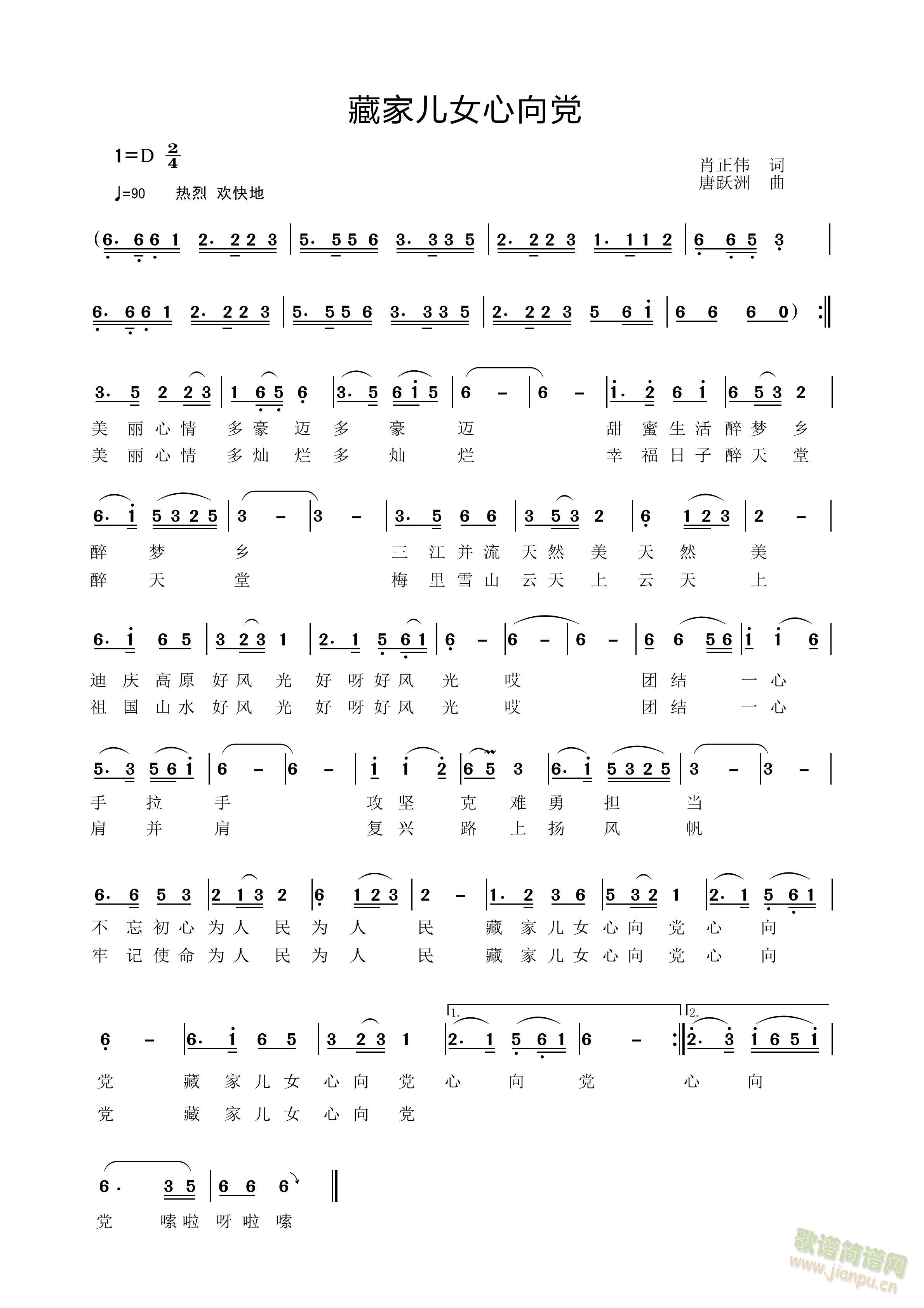 �ؼ҃�Ů�����h(���ָ��V)1