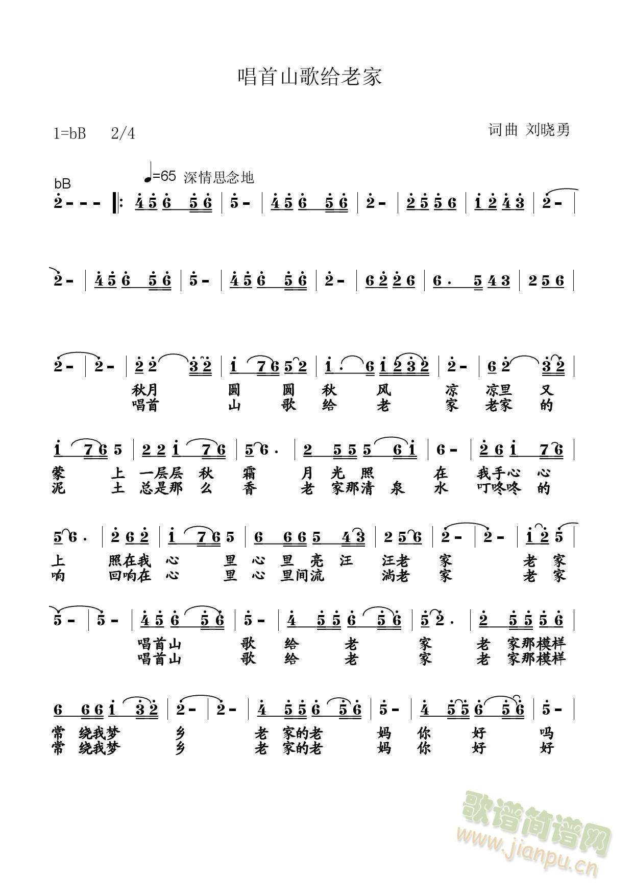 ����ɽ��o�ϼ�(���V)(ʮ�ּ�����)1