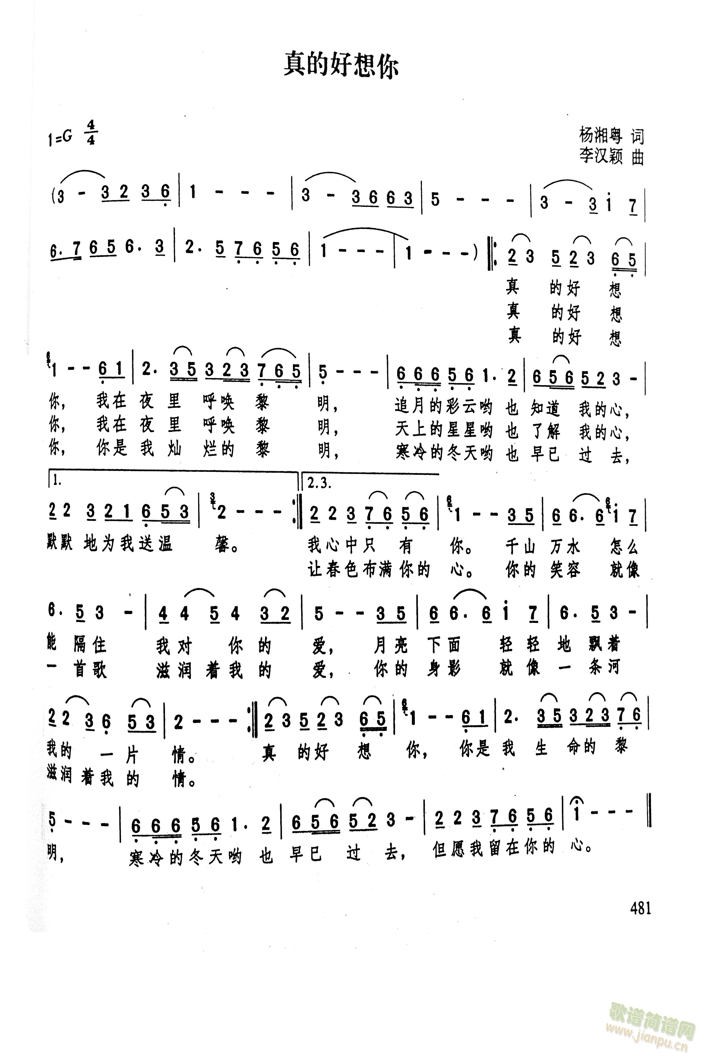 ��ĺ�����(���ָ��V)1