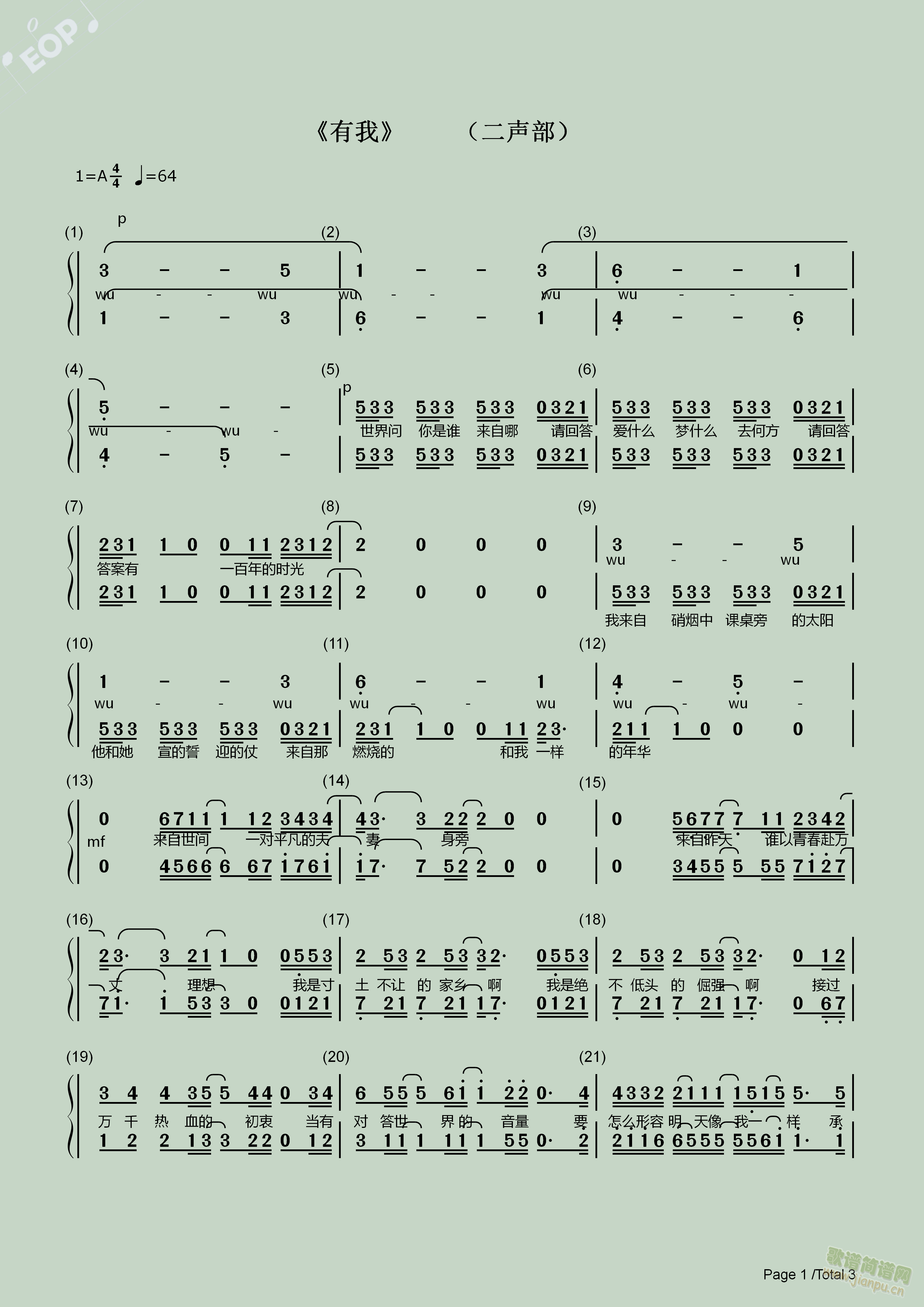 �������Ҷ�����(ji��n)�V(���ָ��V)1