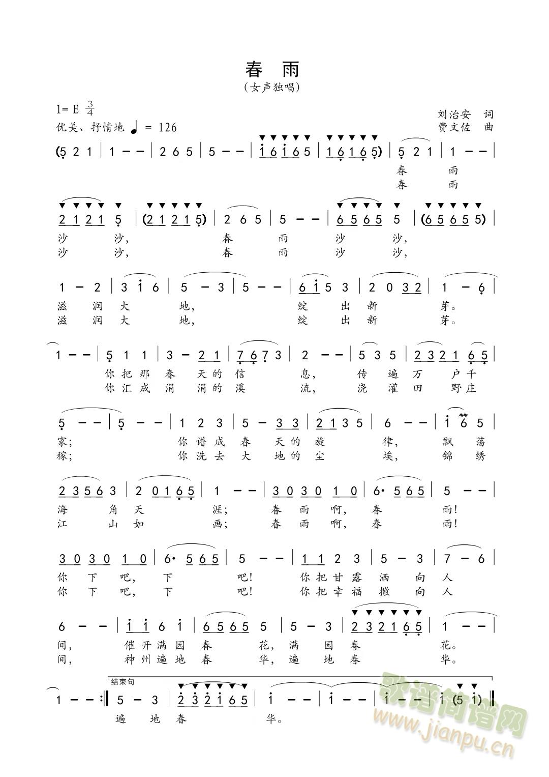 ����(���ָ��V)1