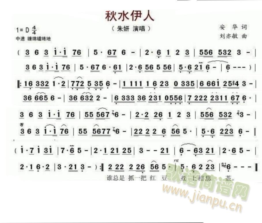 .��ˮ���ˣ�(�Ѻ��V)1