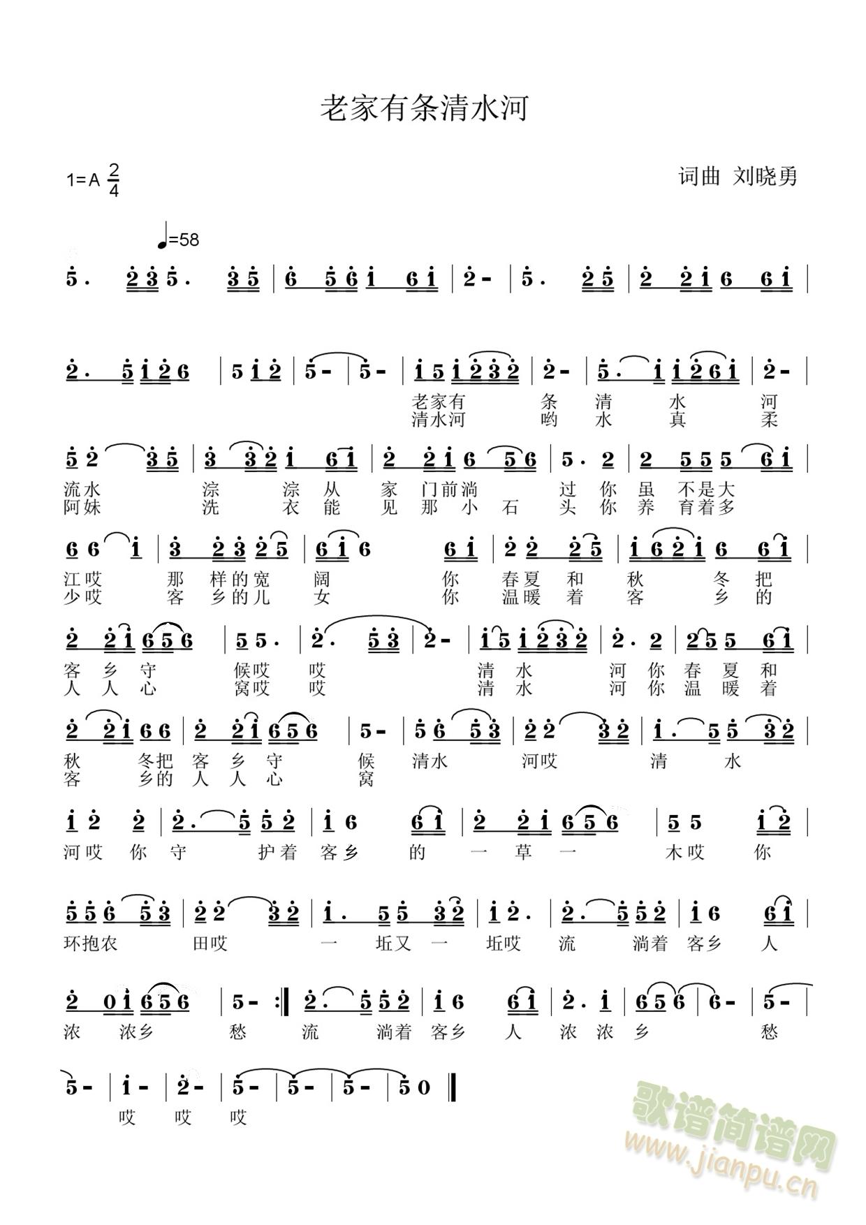 �ϼ��Зl�Uˮ�Ӹ��V(���ָ��V)1