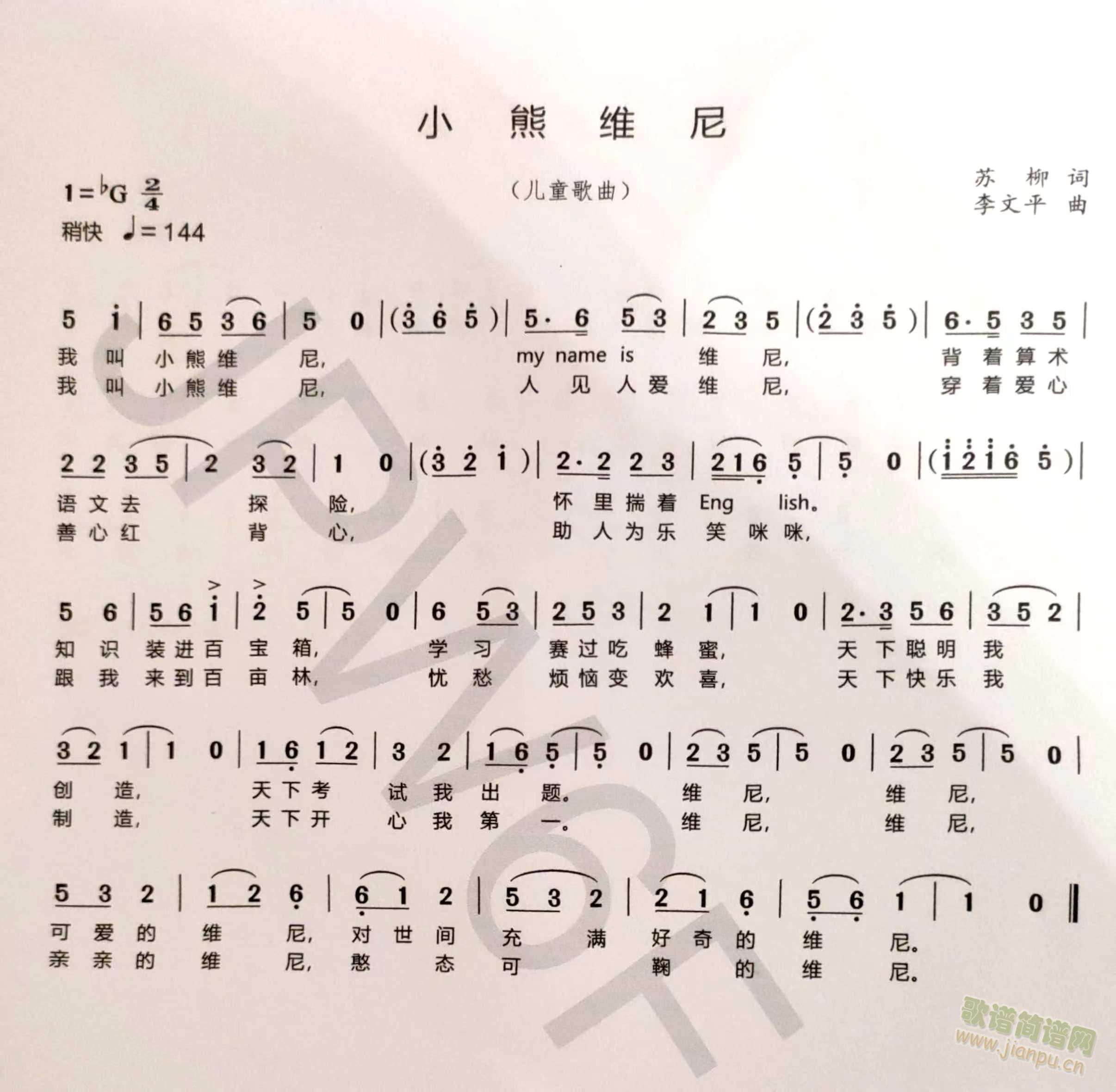 С�ܾS�������(ji��n)�V  �F�����(ʮ�ּ�����)1