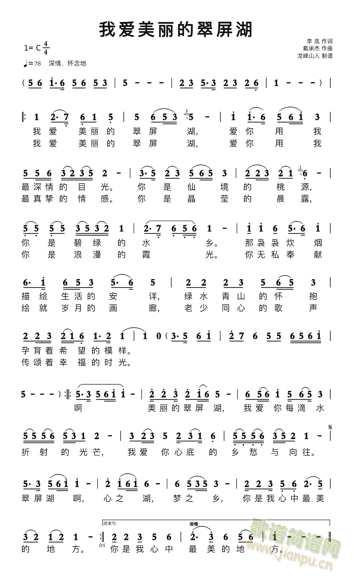 �Ґ�(��i)�����Ĵ�����(���ָ��V)1