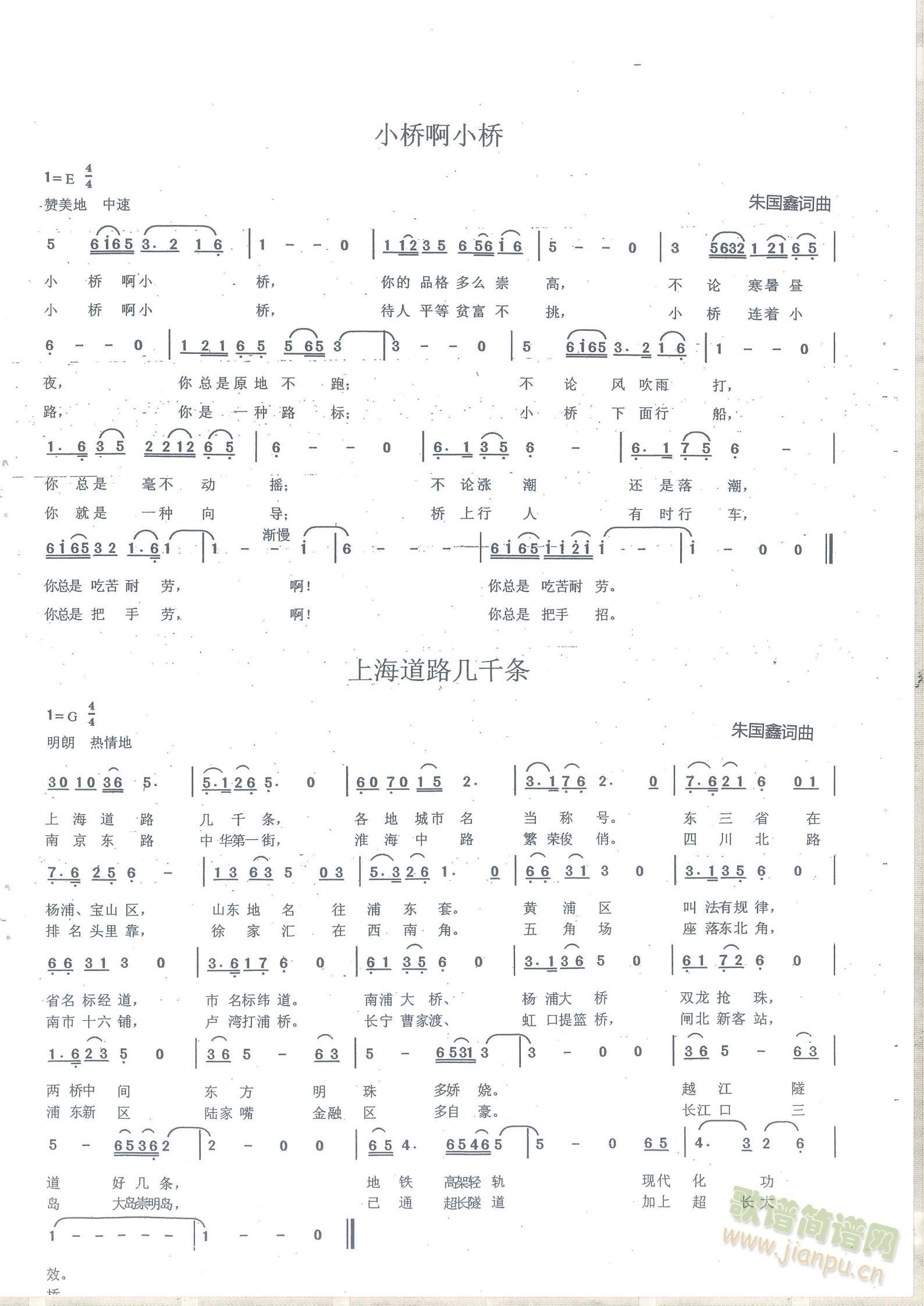 ힸ�I�o110   �r(sh��)���ĸ�   �^�M(j��n)�ĸ�   С��С��   �Ϻ���·��ǧ�l  �ɰ������B(ʮ�ּ�����)1