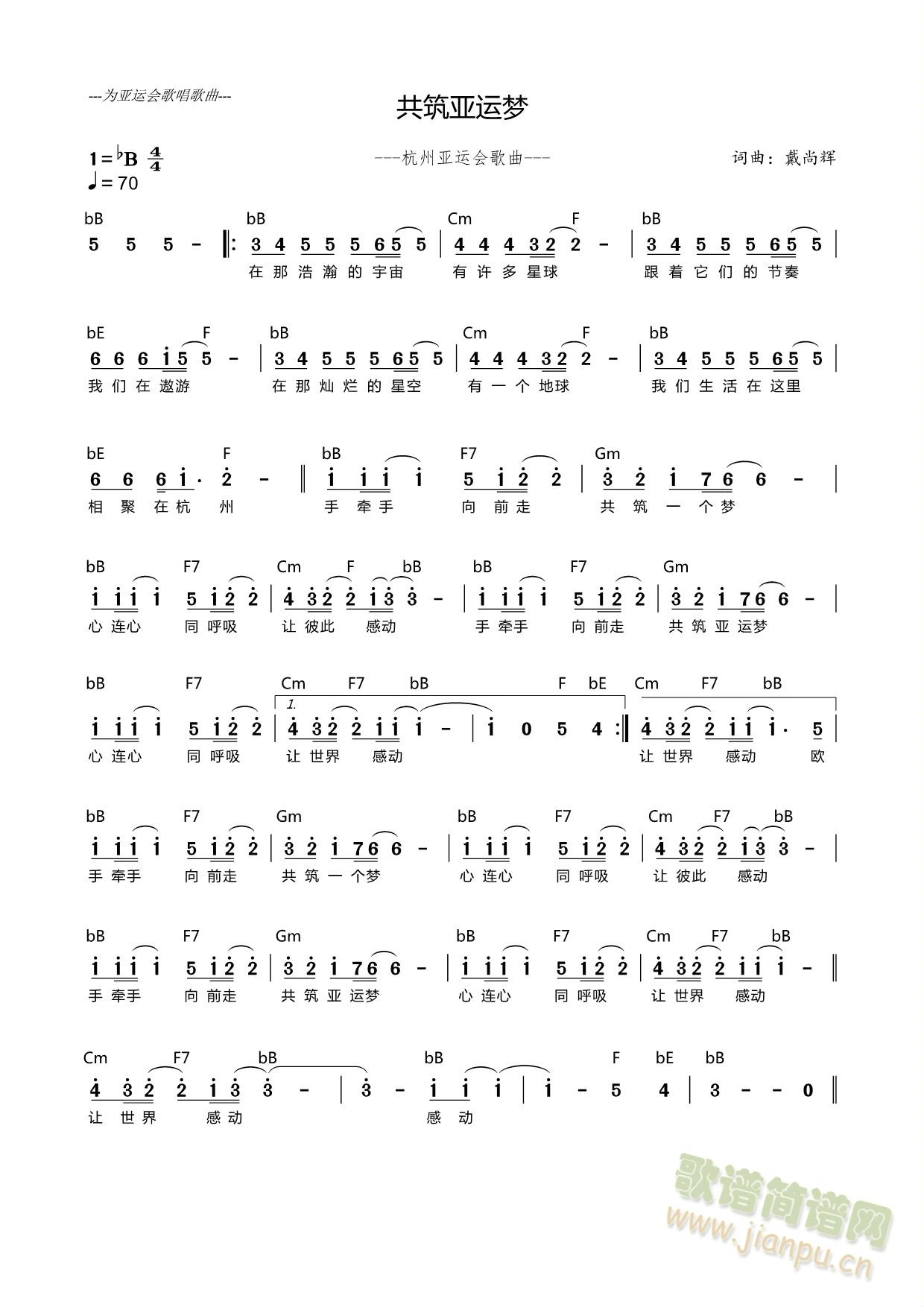 �������\��(m��ng)(���ָ��V)1